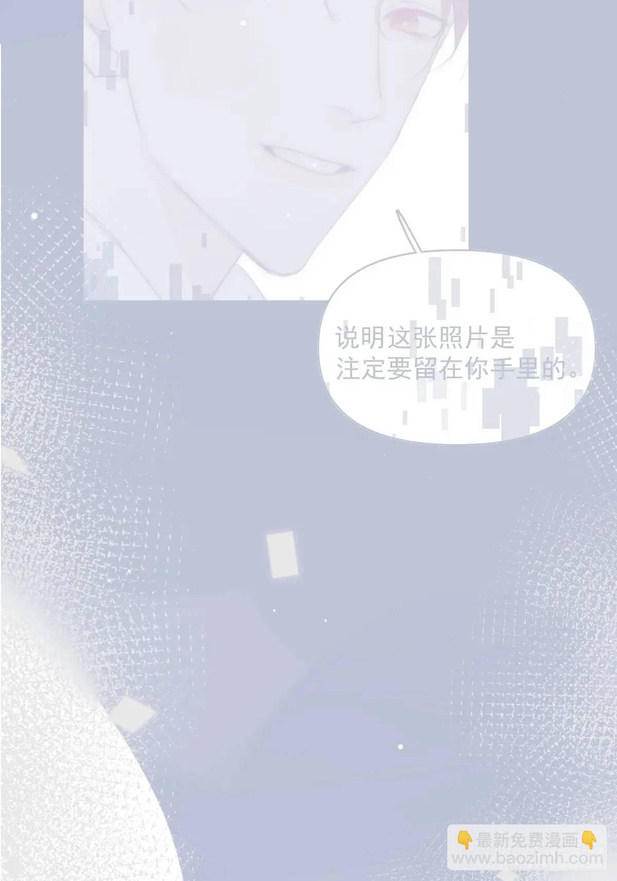 第105话 沙子(1/2)-第111话