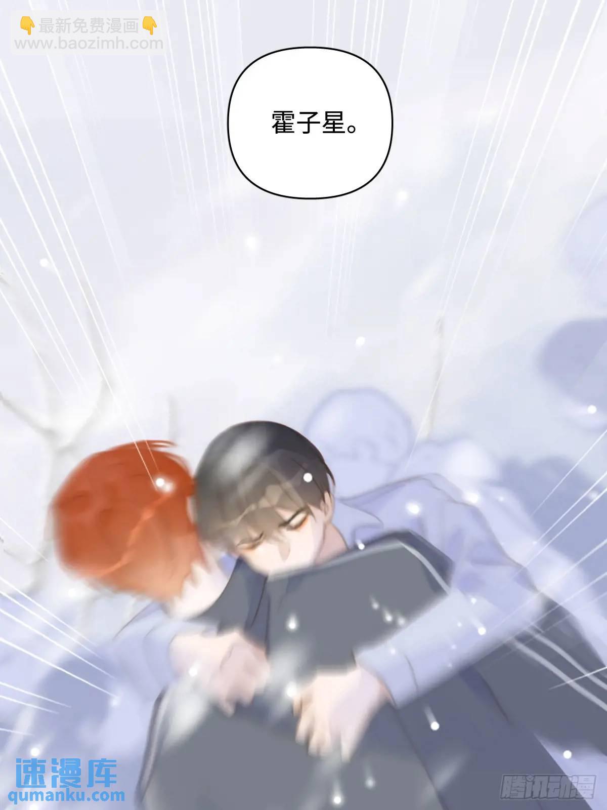 第105话 沙子(1/2)-第111话