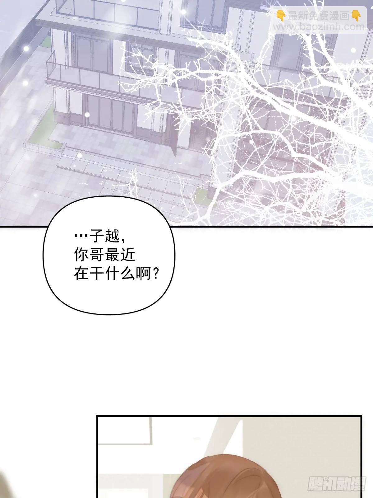 第105话 沙子(1/2)-第111话