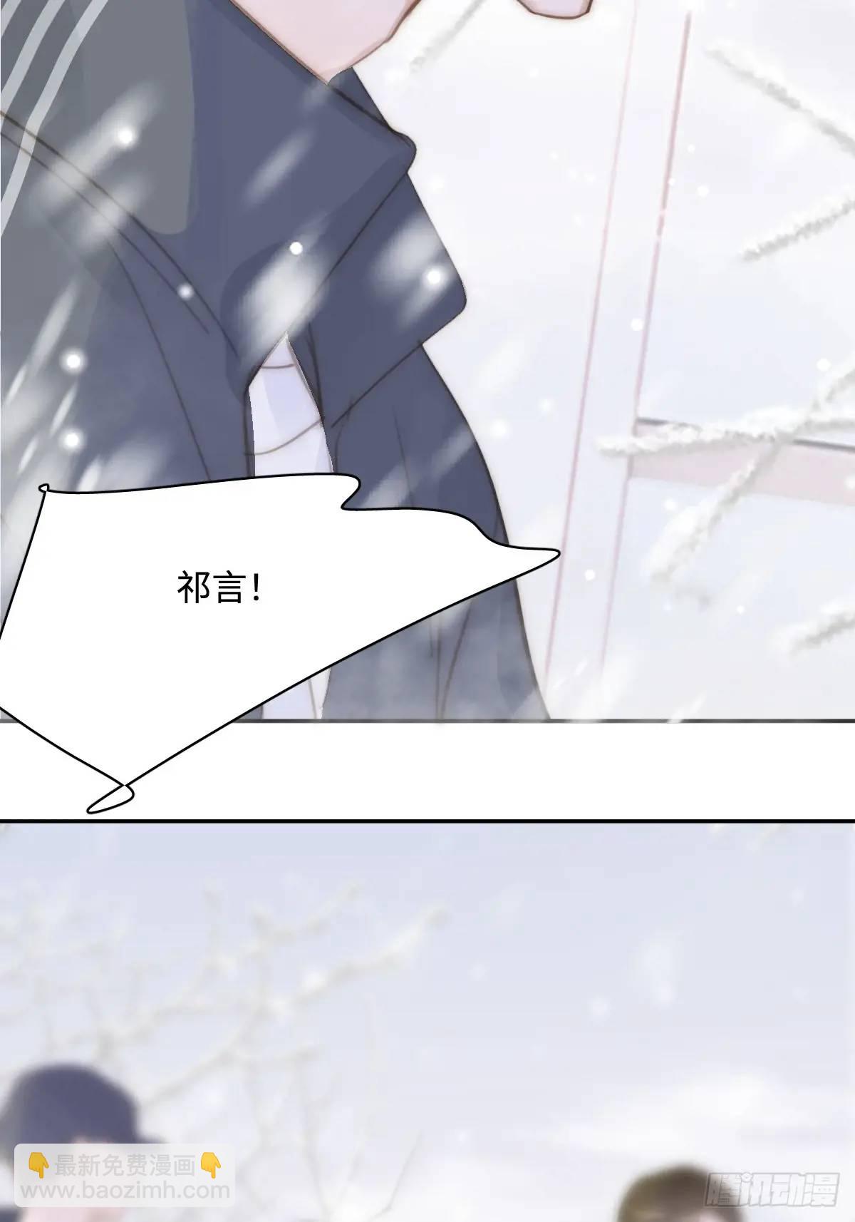 第105话 沙子(1/2)-第111话