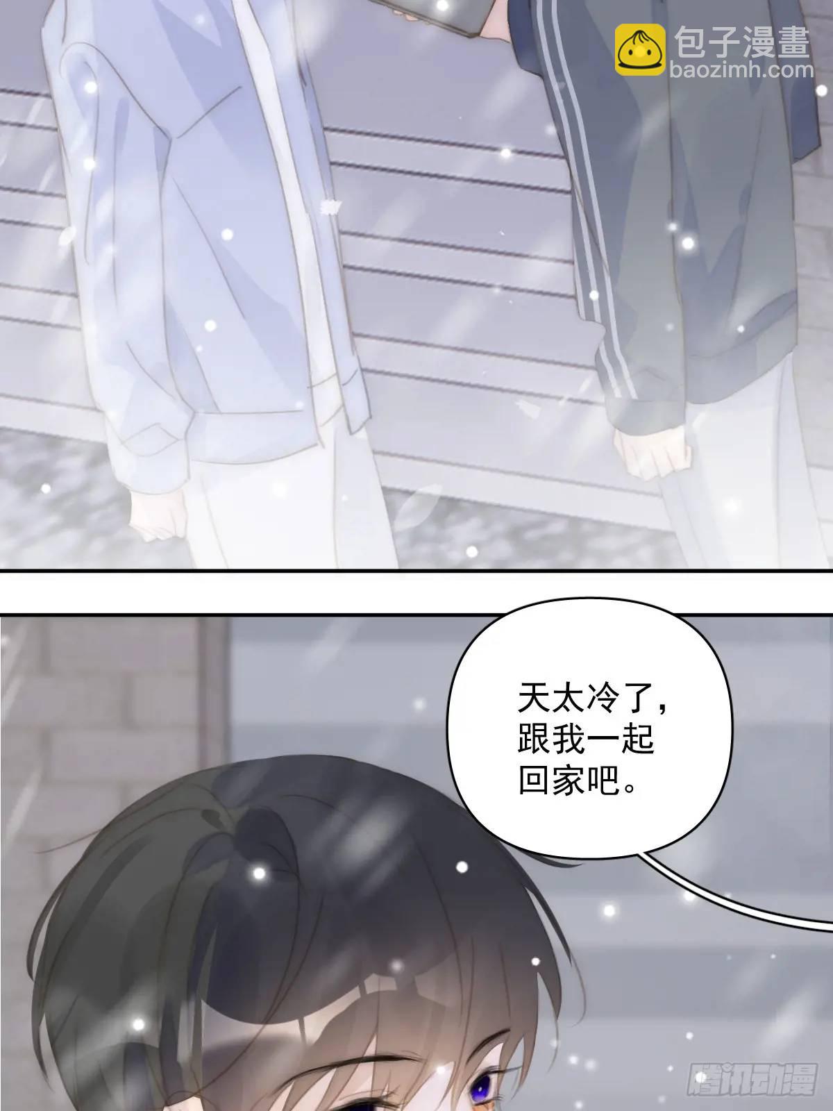 第105话 沙子(1/2)-第111话