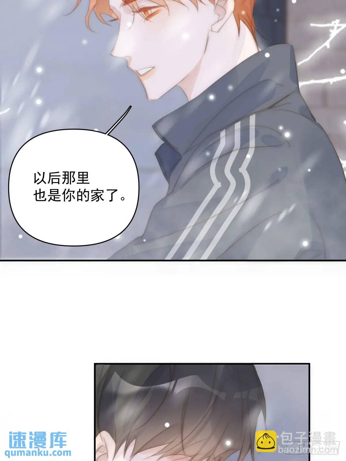 第105话 沙子(1/2)-第111话