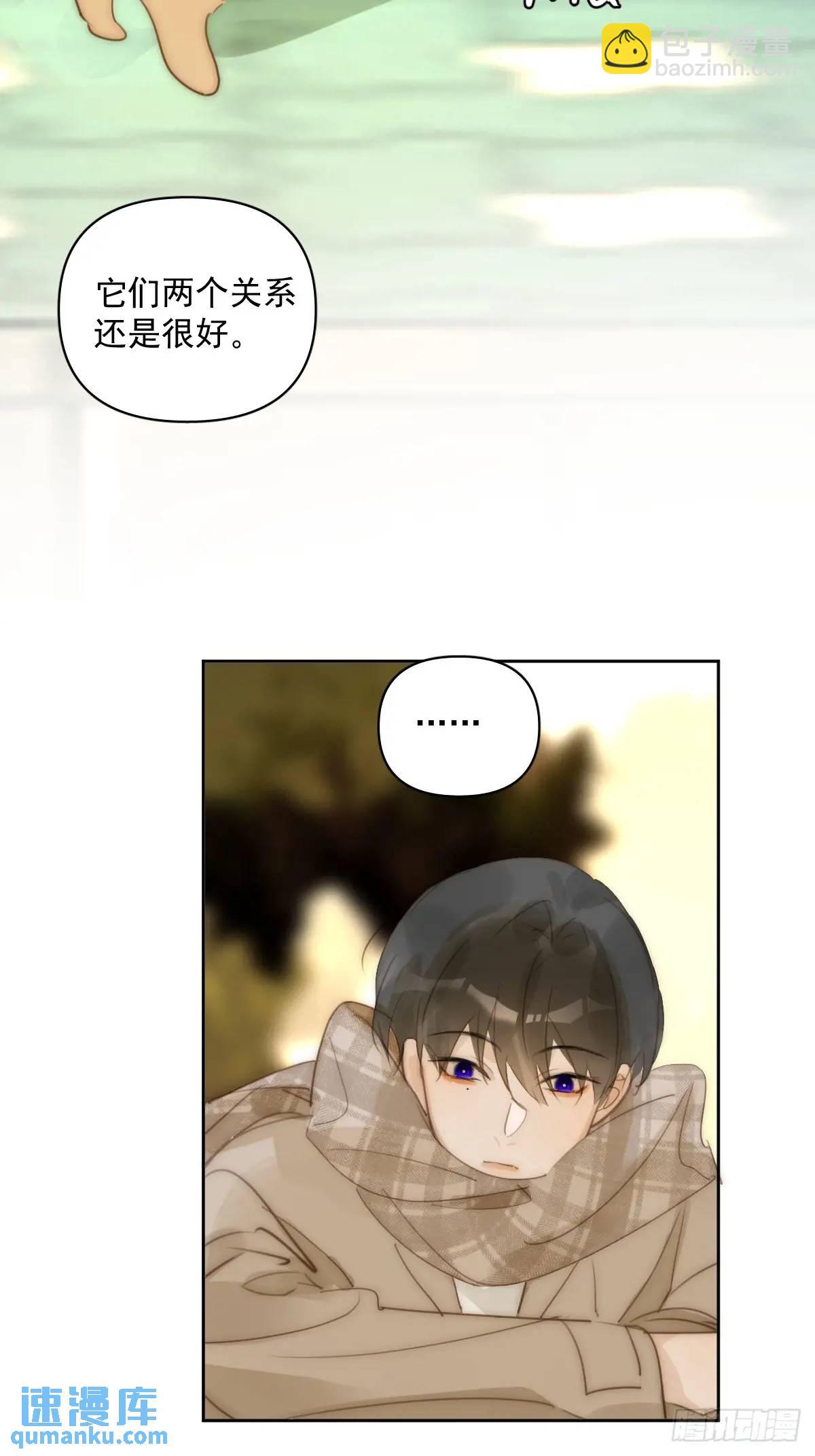 番外&mdash;&mdash;寻常（2）(1/2)-第113话