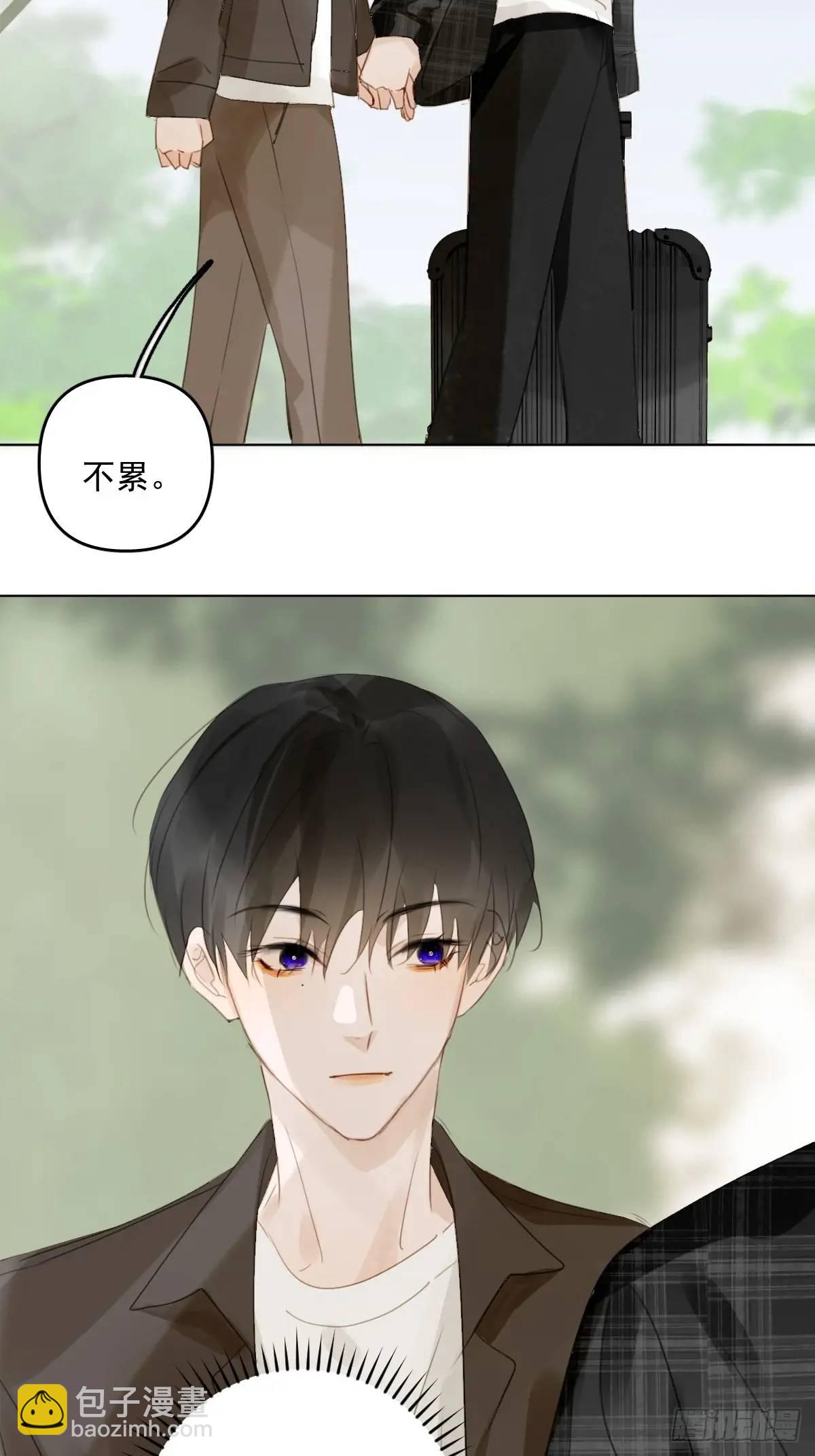 番外&mdash;&mdash;星垂平野（1）(1/2)-第115话