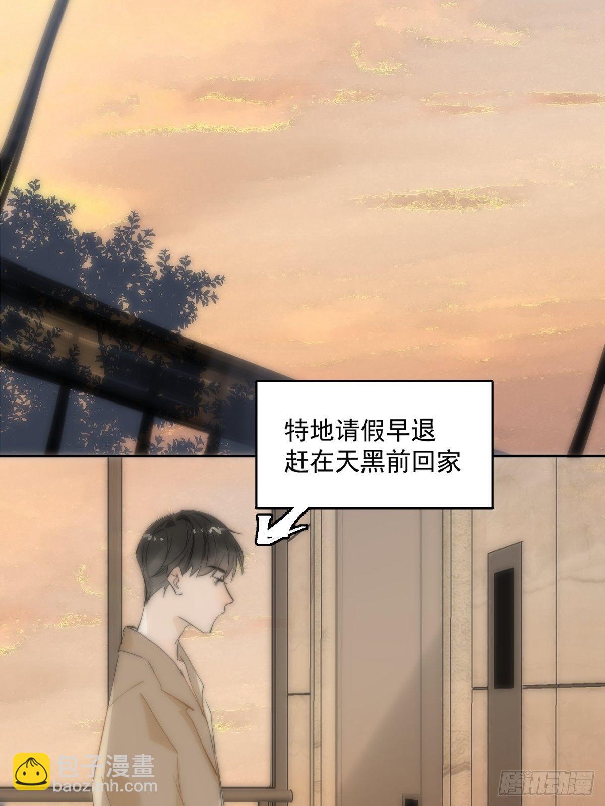 第11话  摆脱(1/2)-第13话