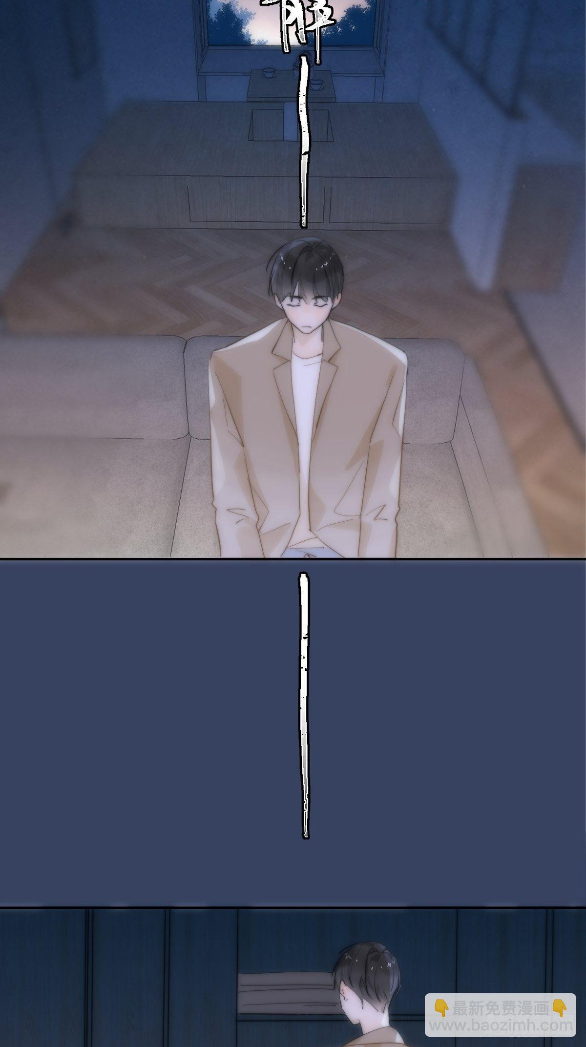 第11话  摆脱(1/2)-第13话
