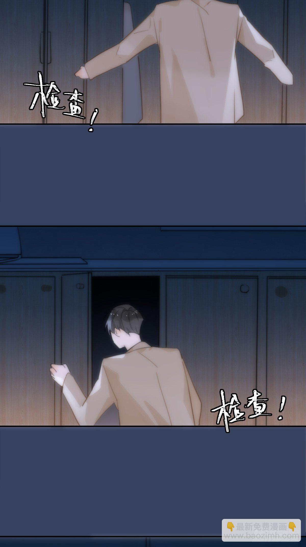 第11话  摆脱(1/2)-第13话