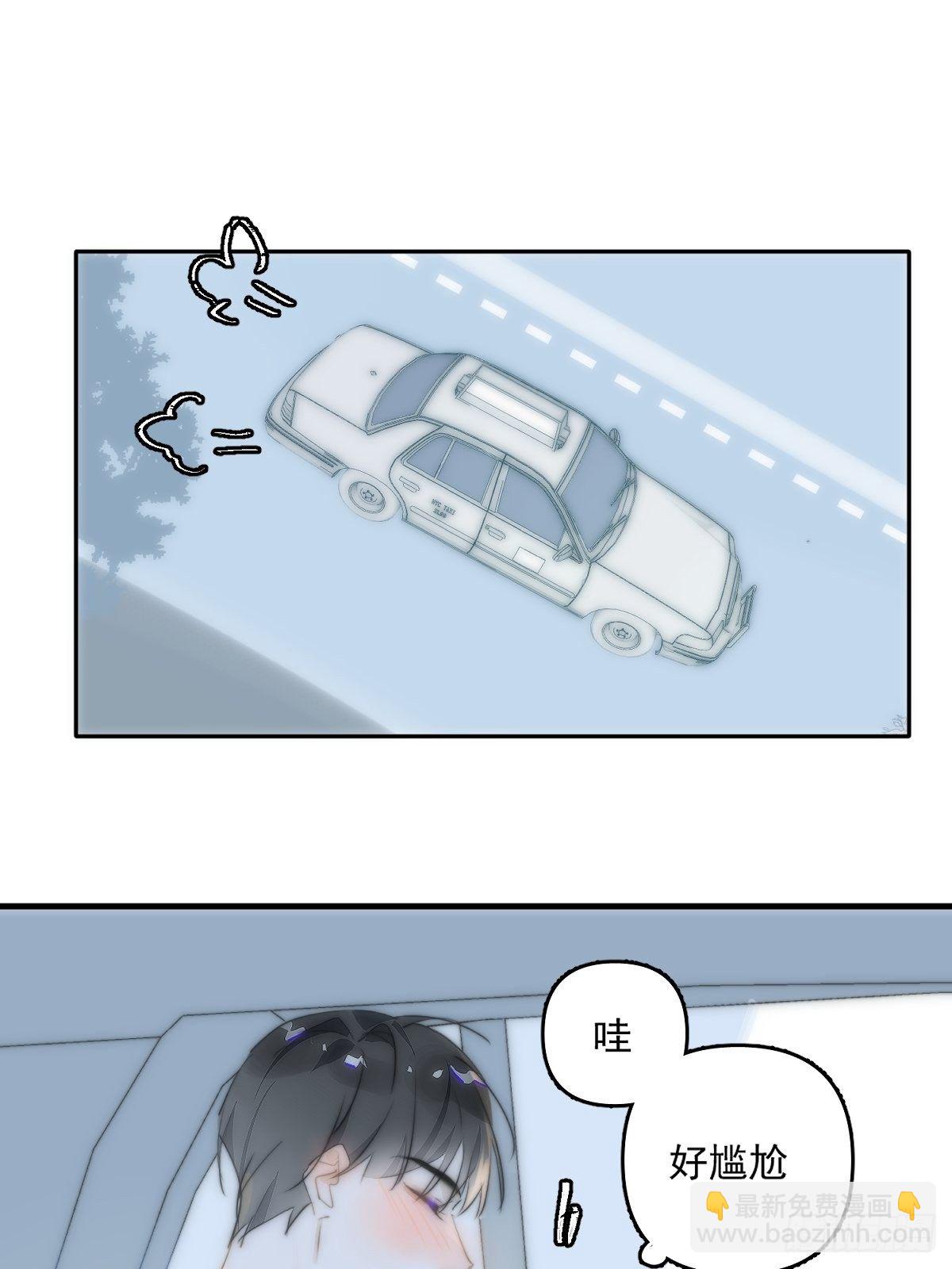 第11话  摆脱(1/2)-第13话