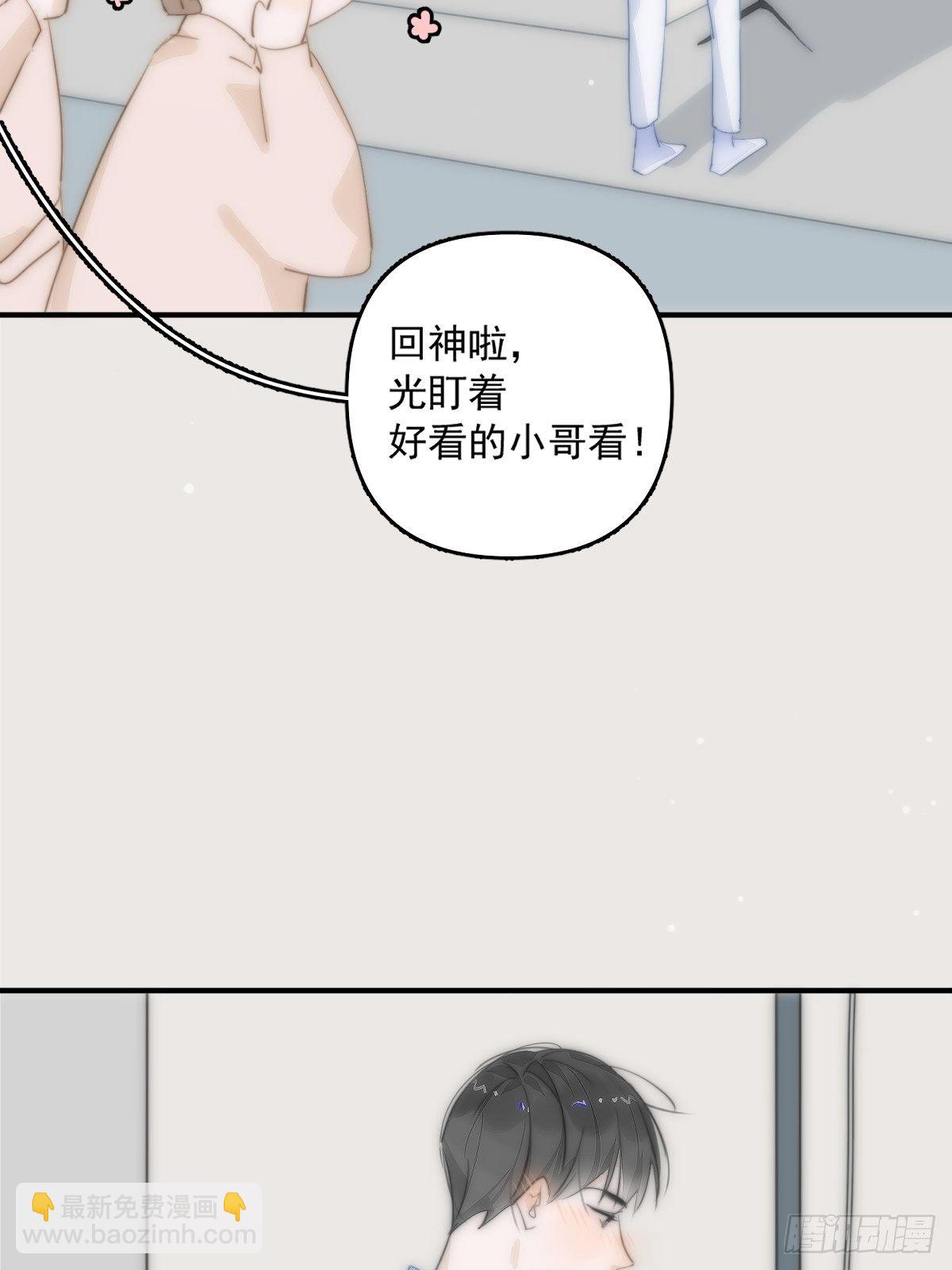 第11话  摆脱(1/2)-第13话