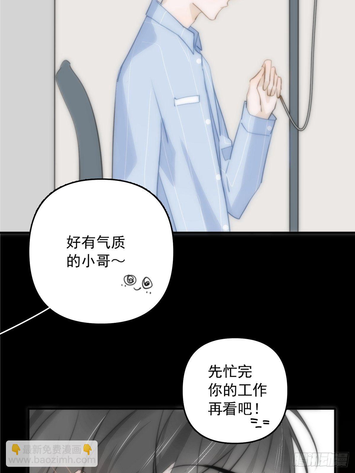 第11话  摆脱(1/2)-第13话