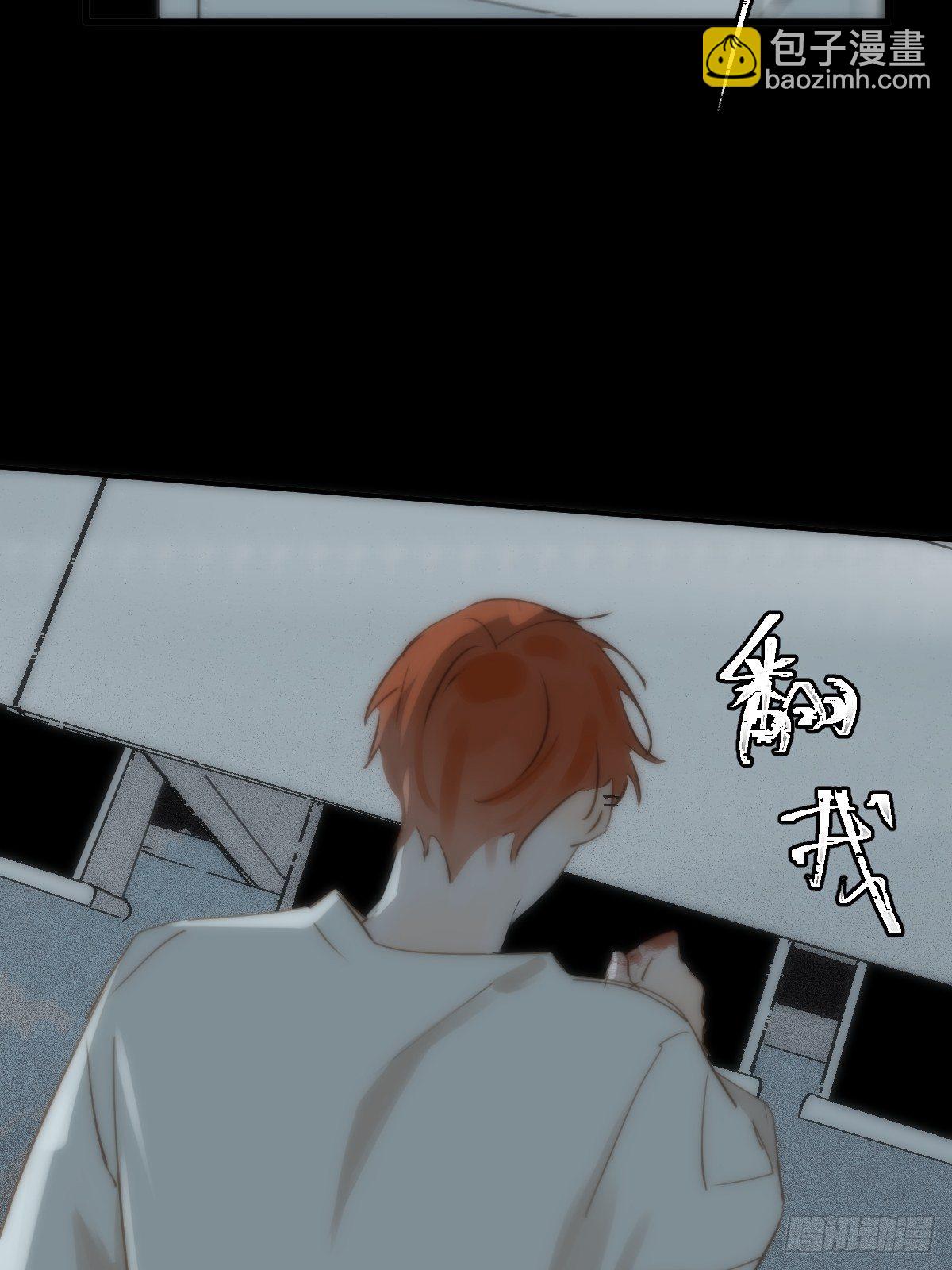 第18话 钥匙(1/2)-第19话