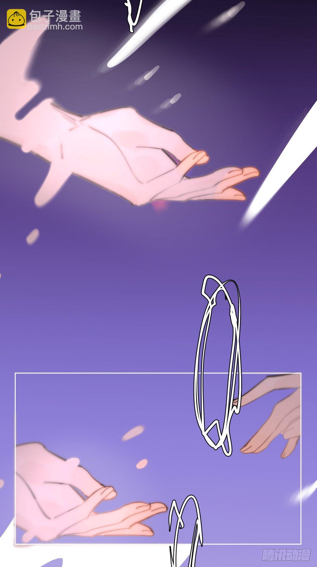 第1话 小麻烦(1/2)-第3话