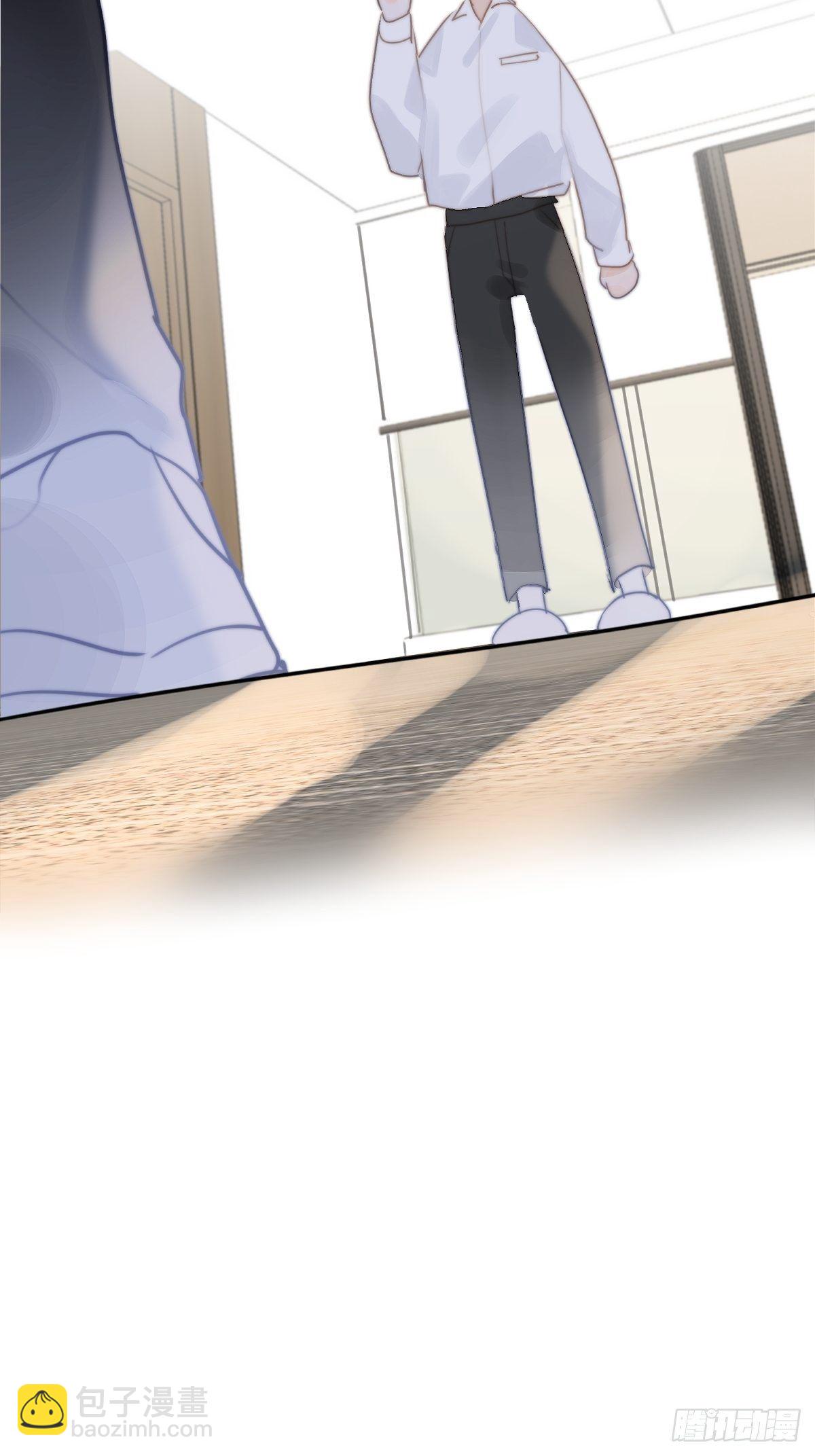 第1话 小麻烦(1/2)-第3话