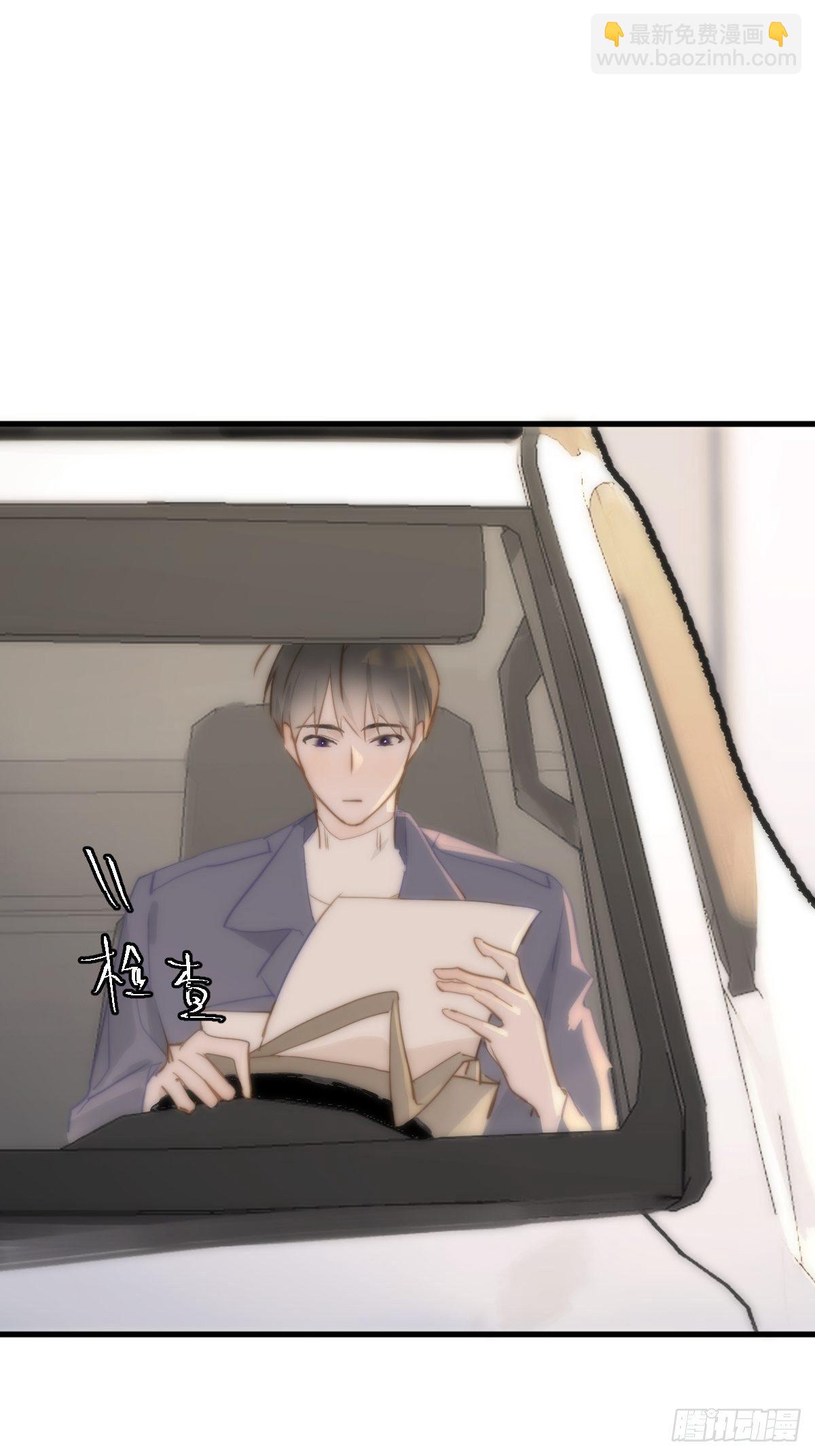 第20话  一起去上班(1/2)-第21话
