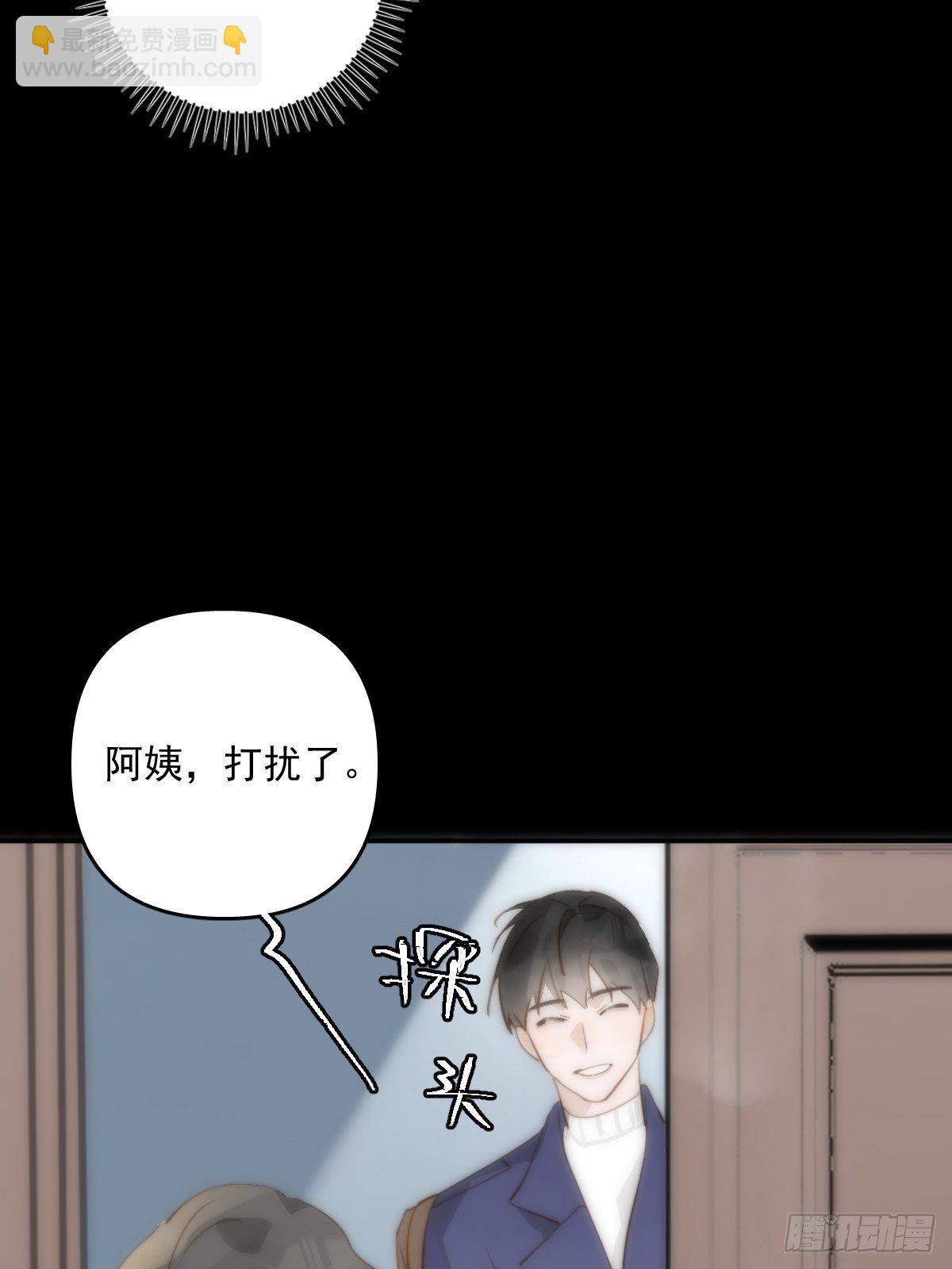 第24话 猴王再世(1/2)-第25话