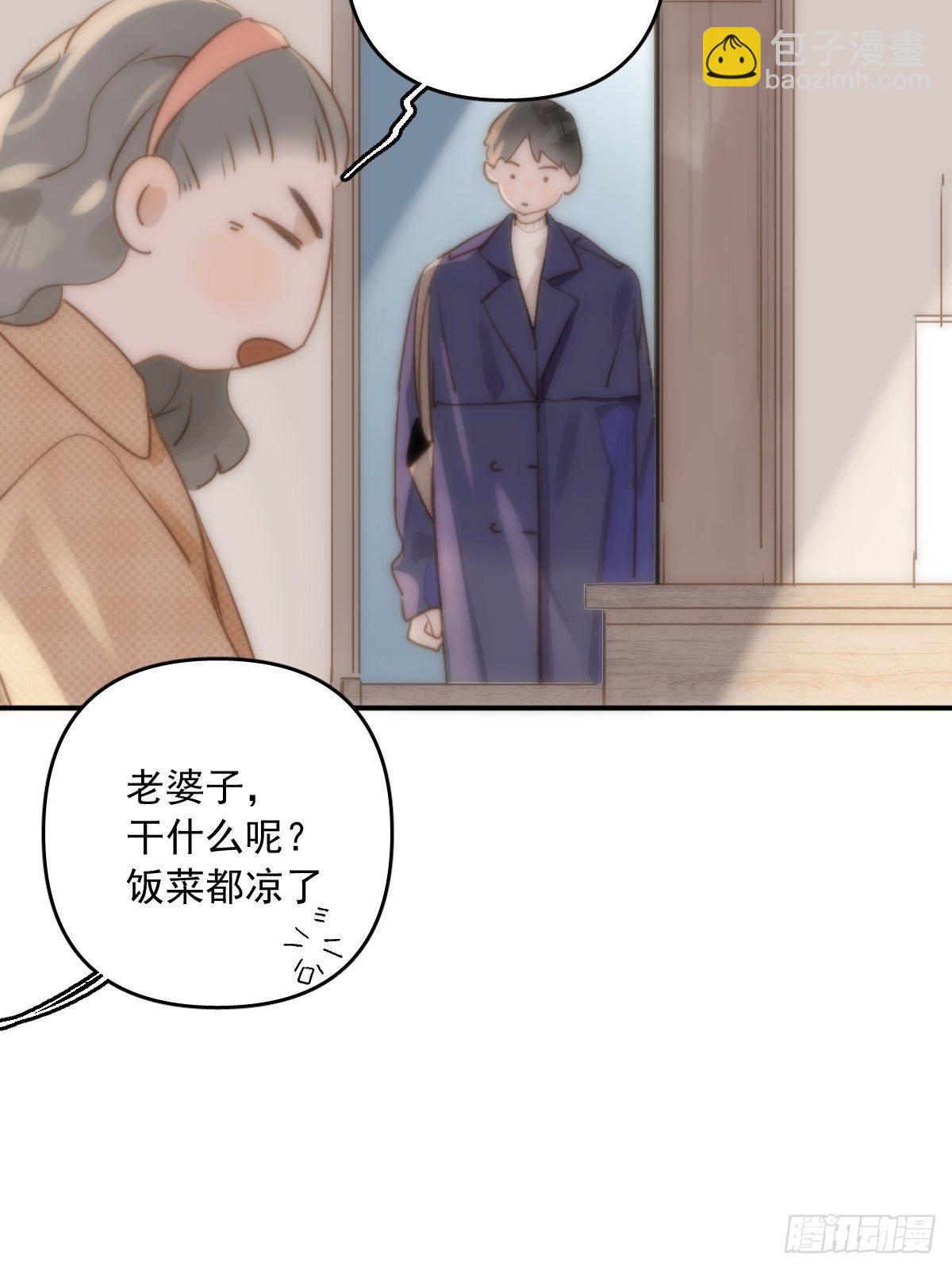 第24话 猴王再世(1/2)-第25话