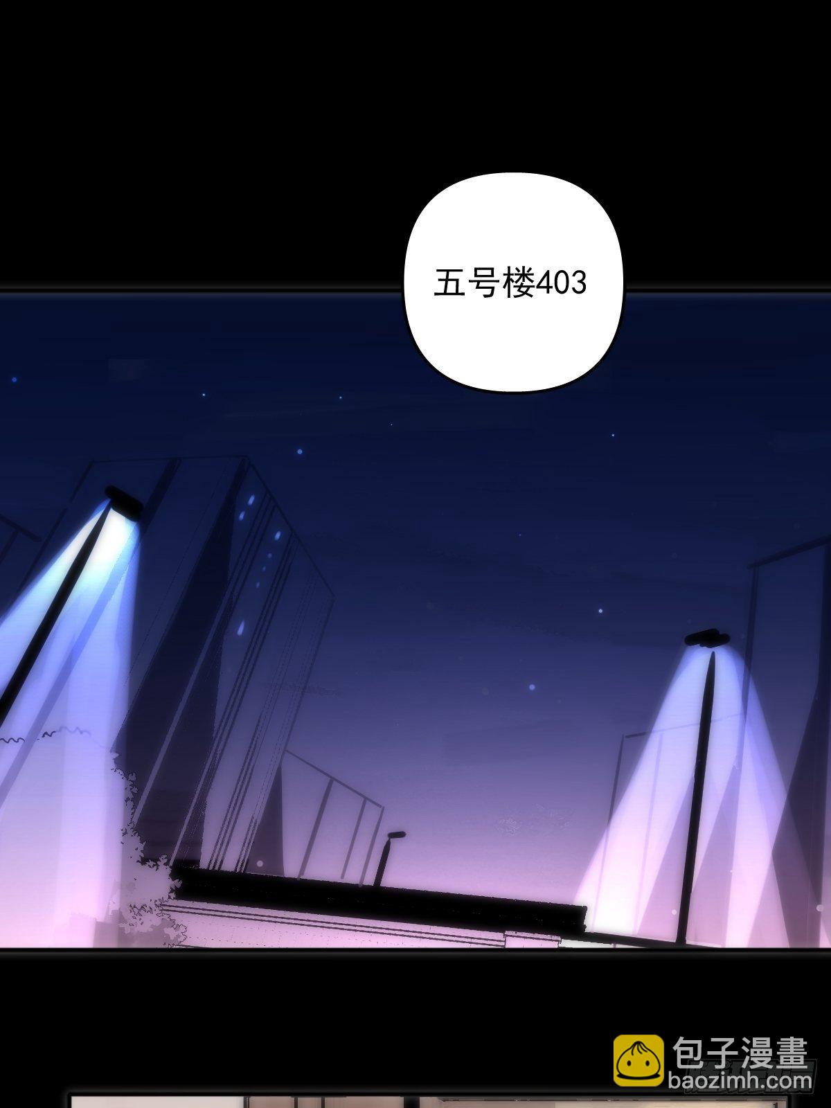 第24话 猴王再世(1/2)-第25话