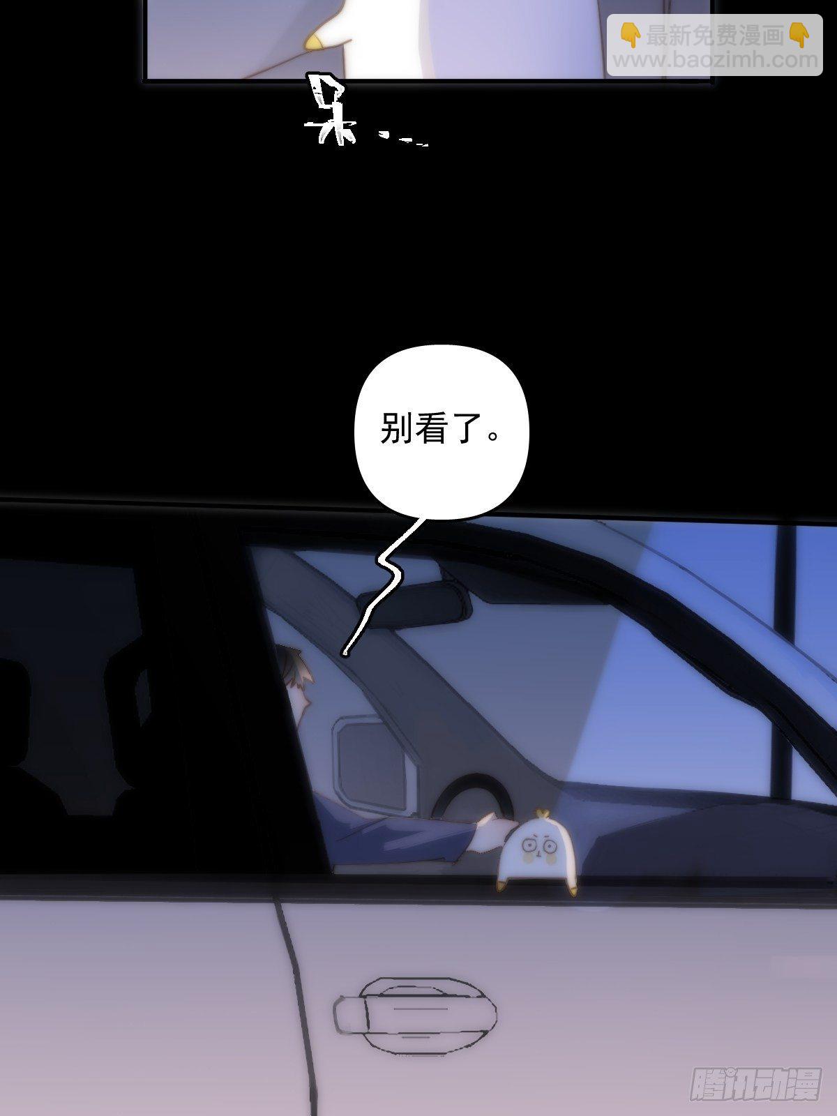 第24话 猴王再世(1/2)-第25话