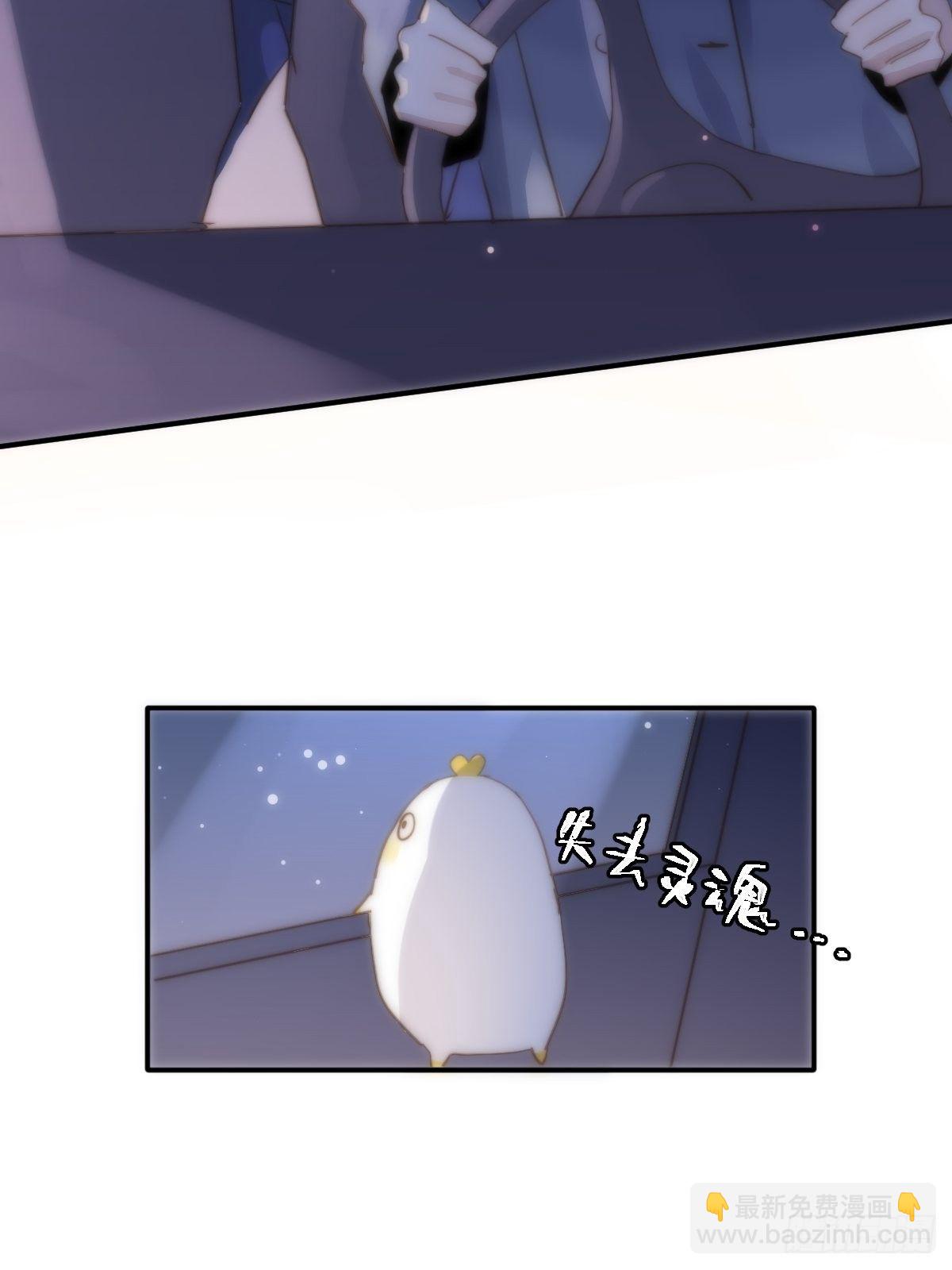 第24话 猴王再世(1/2)-第25话