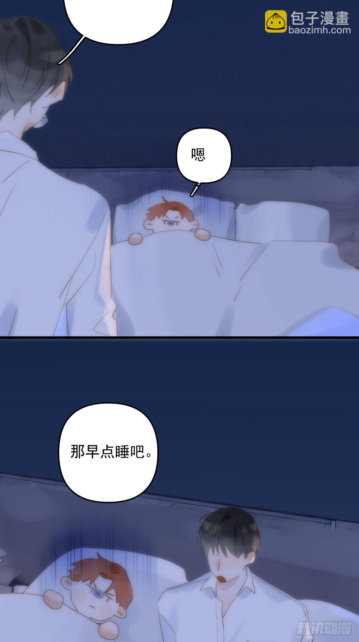 第28话 照片我本人，不满意？-第29话