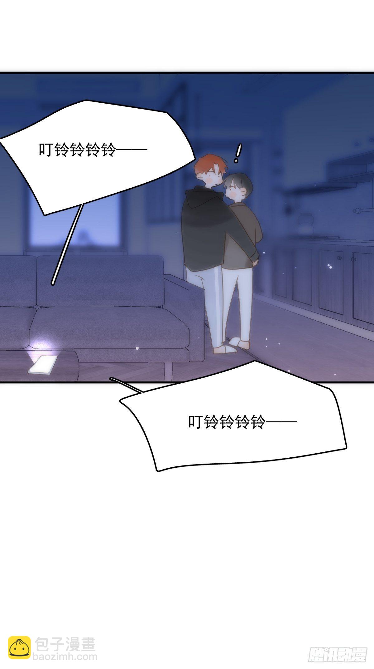 第32话 让我看看！-第33话