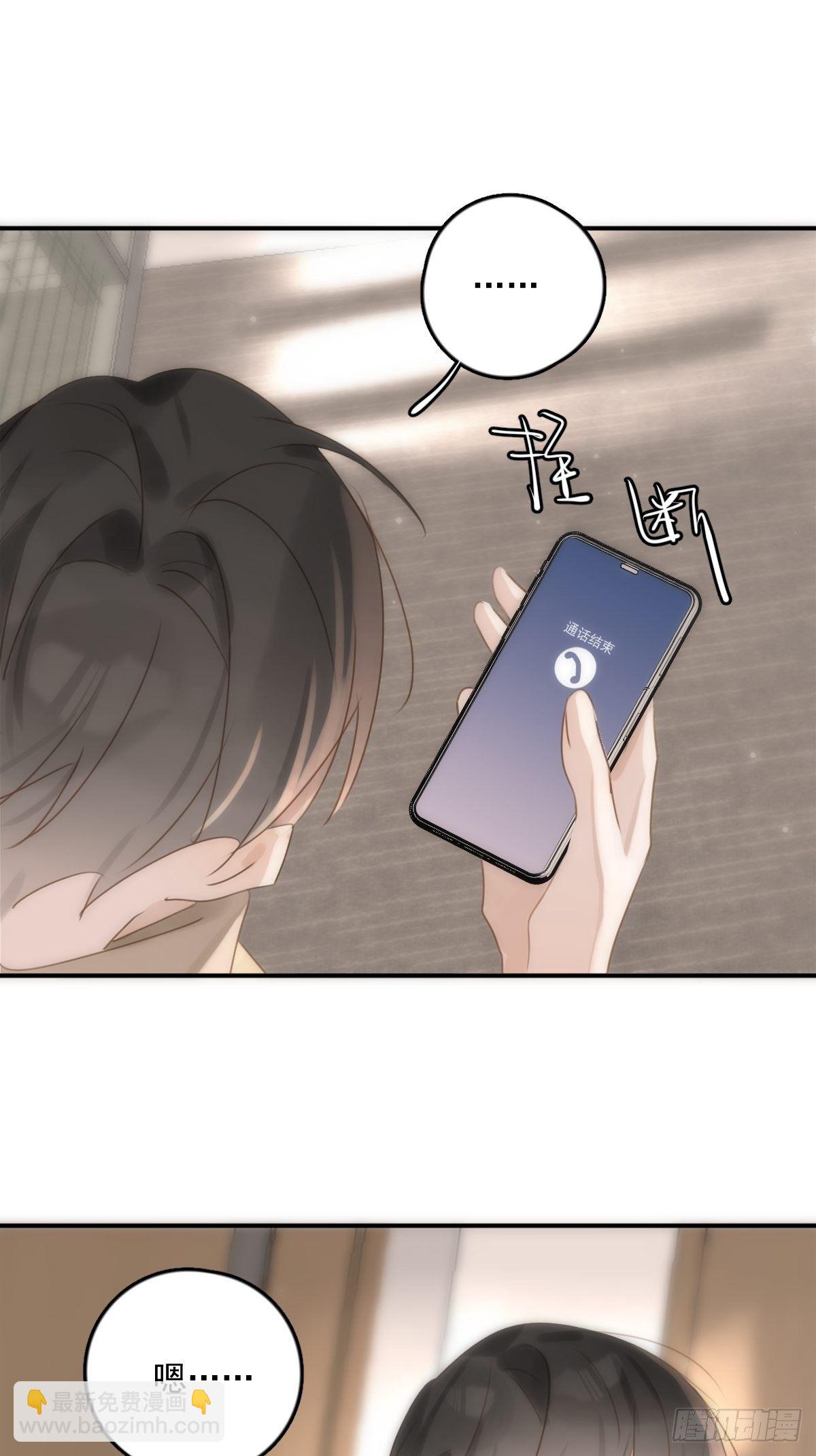 第34话 丑娃娃找老婆(1/2)-第35话