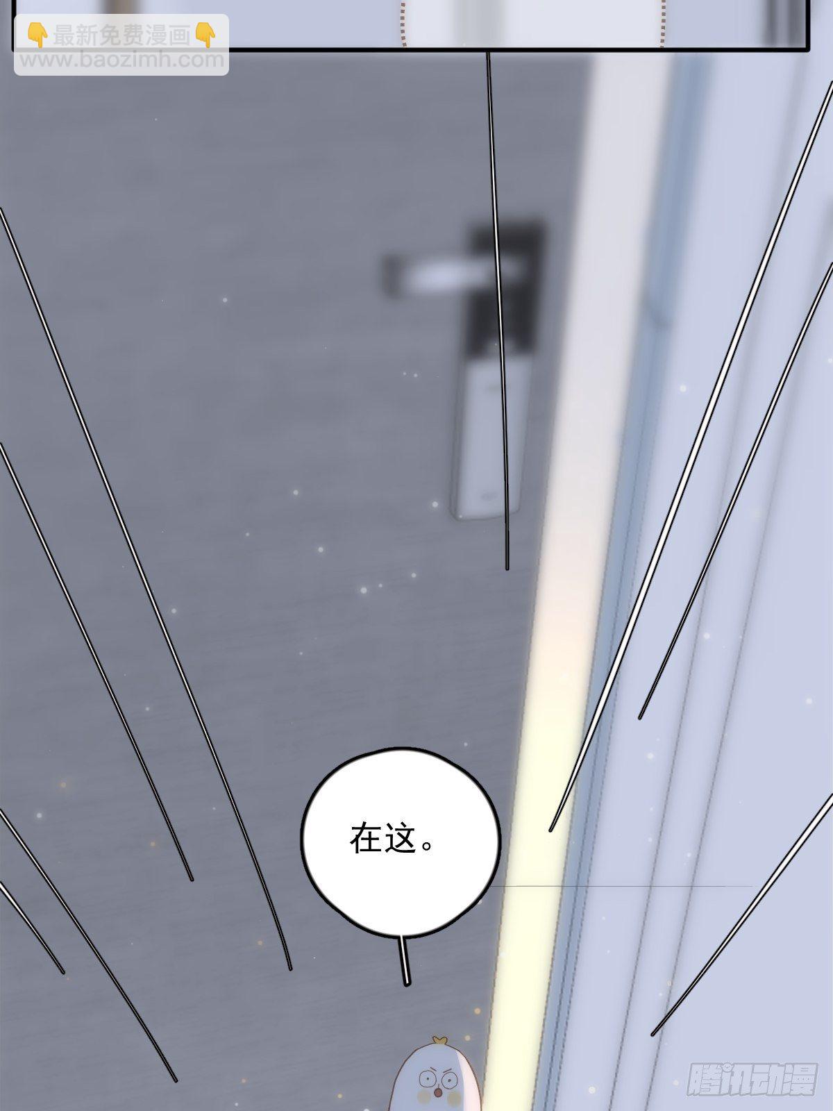 第34话 丑娃娃找老婆(1/2)-第35话