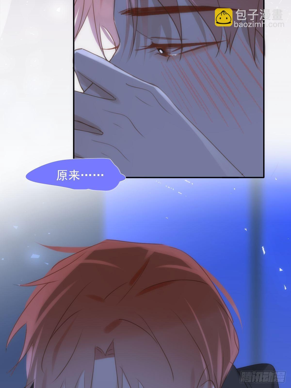 第38话 你不知道的事-第39话