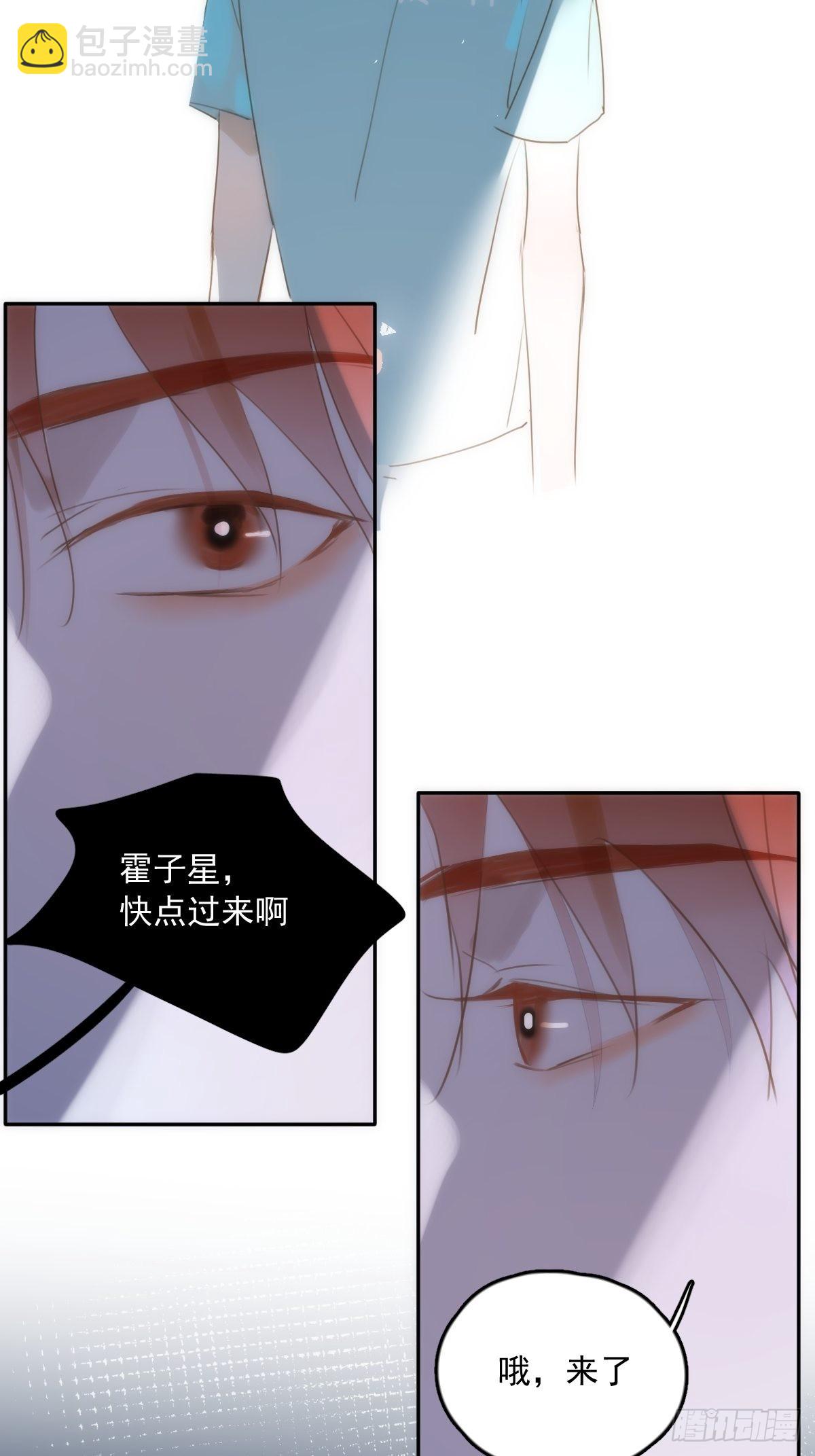 第38话 你不知道的事-第39话