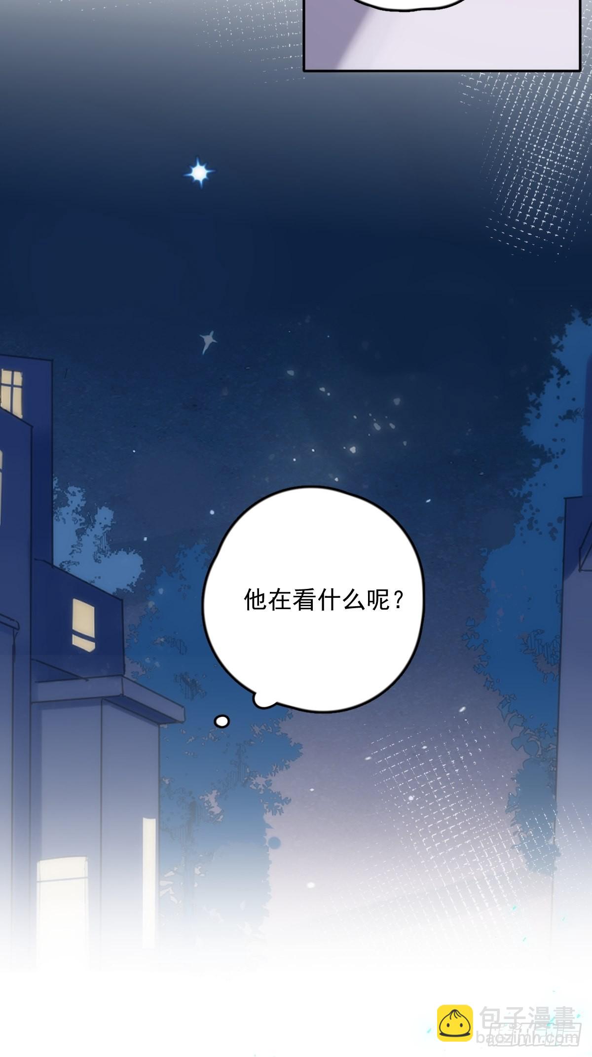 第38话 你不知道的事-第39话