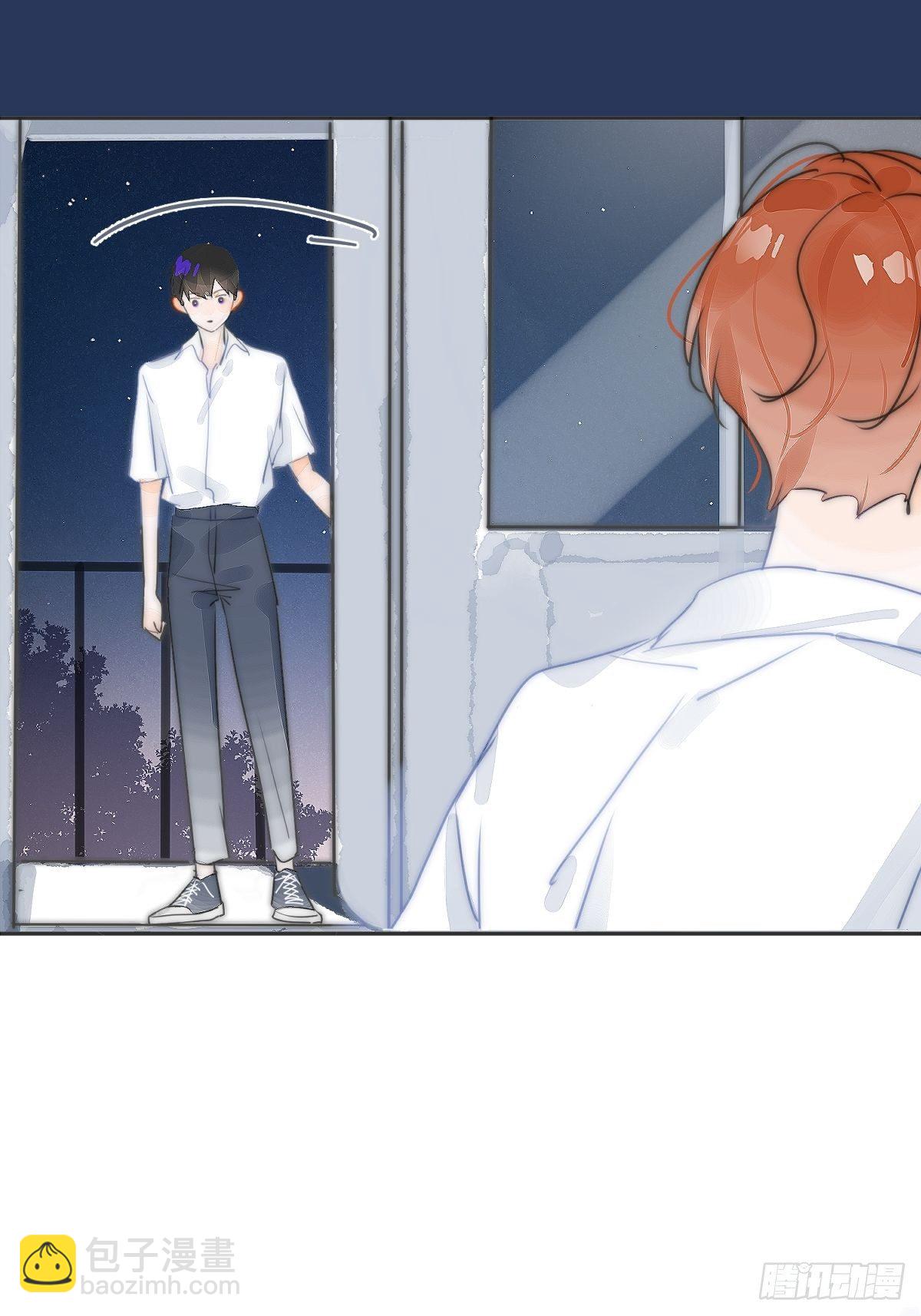 第3话 指星(1/2)-第5话