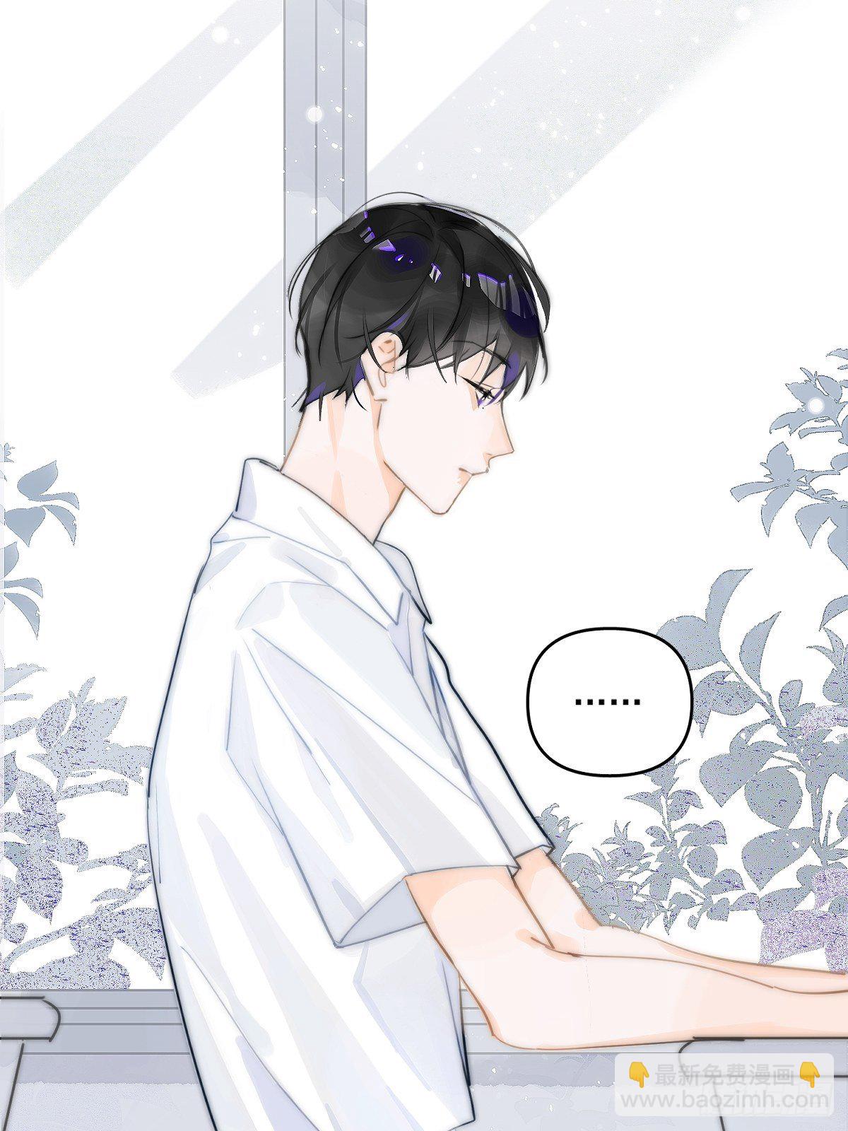 第3话 指星(1/2)-第5话