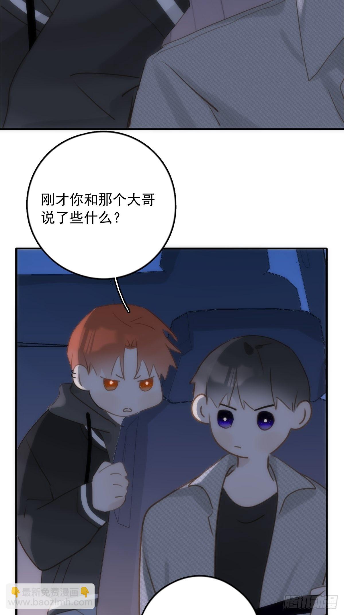 第42话 照片-第43话