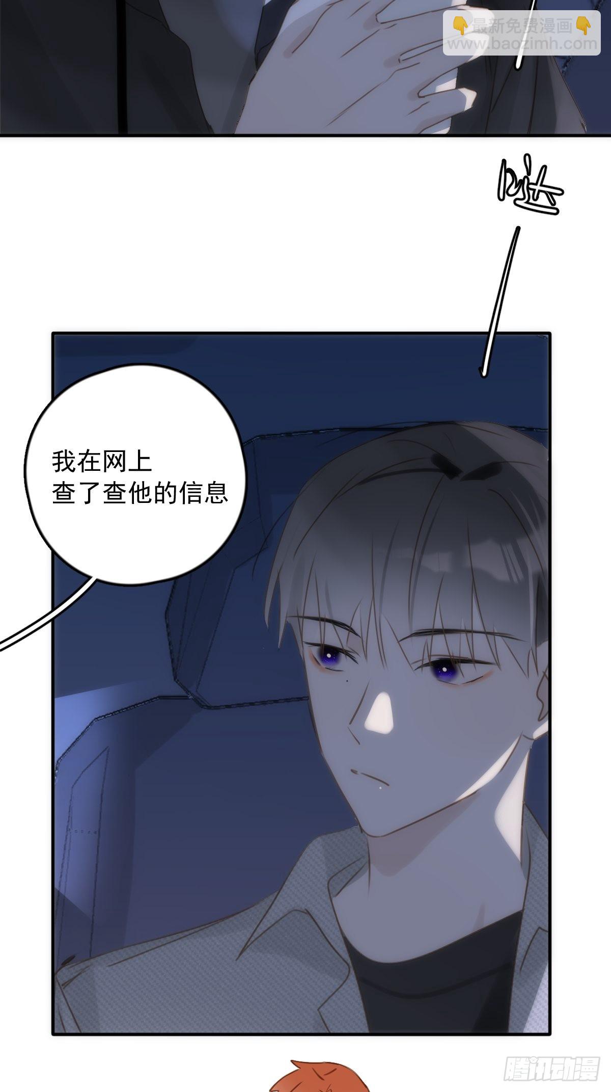 第42话 照片-第43话