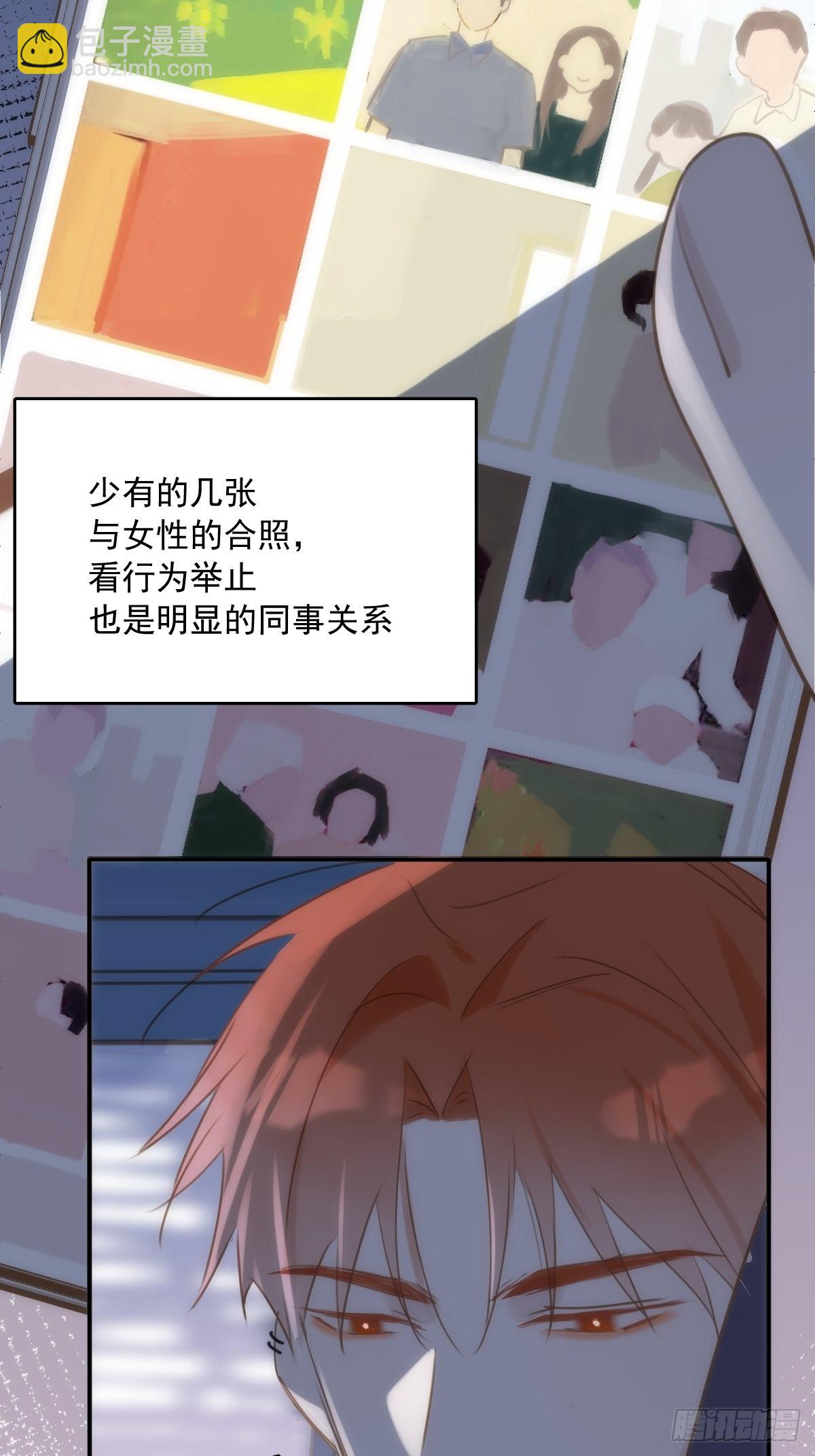 第42话 照片-第43话
