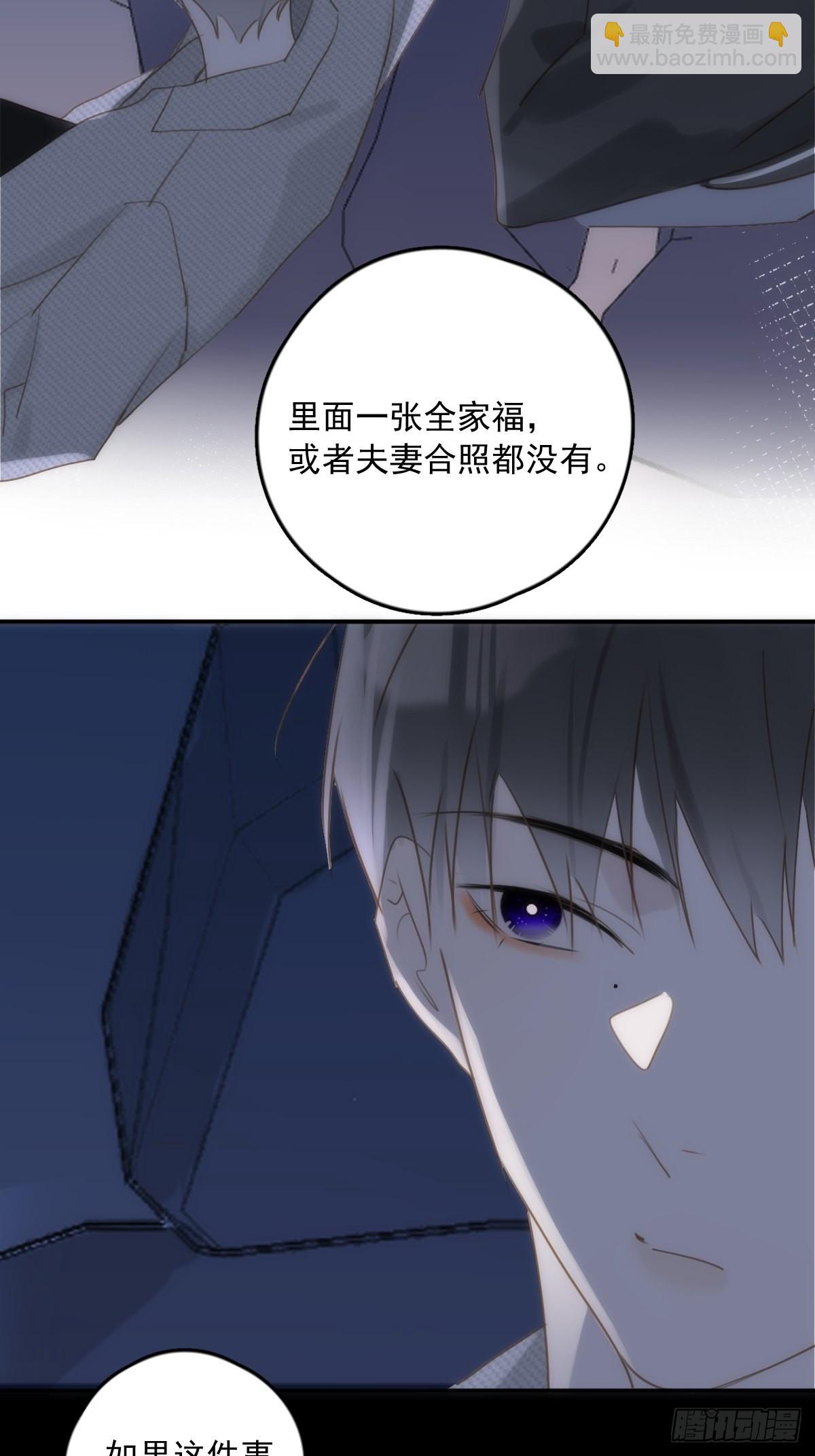 第42话 照片-第43话