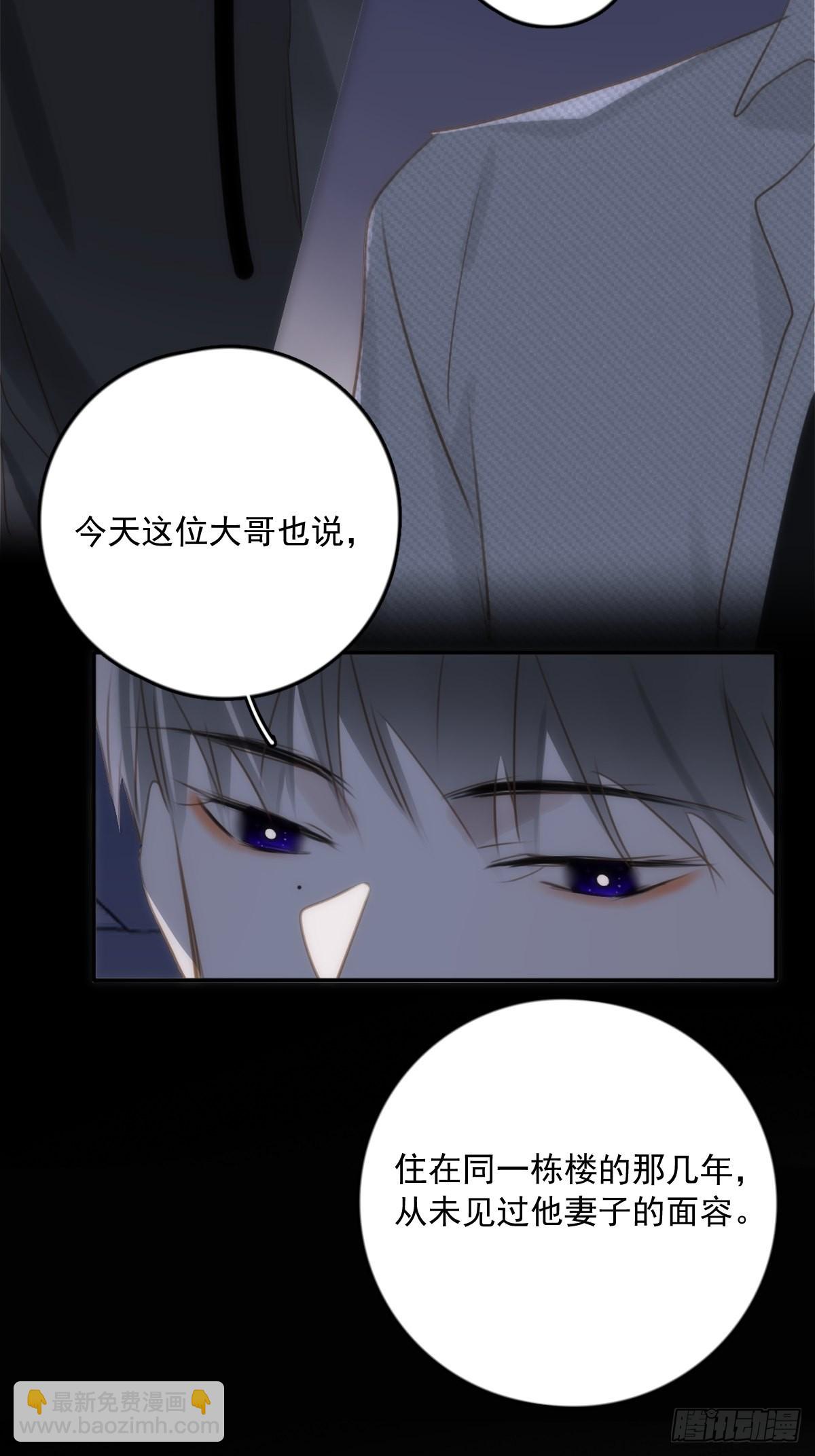 第42话 照片-第43话