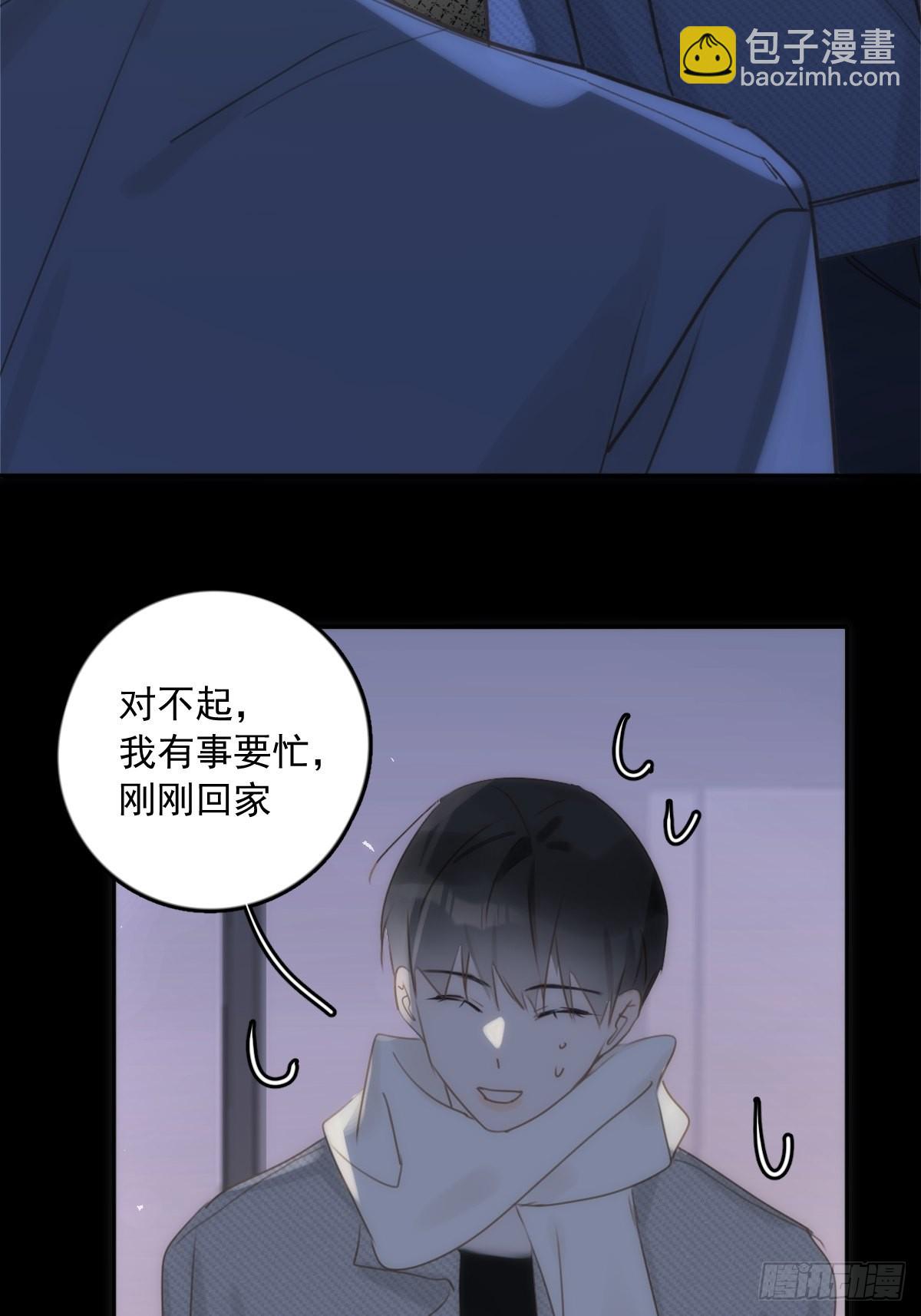 第42话 照片-第43话