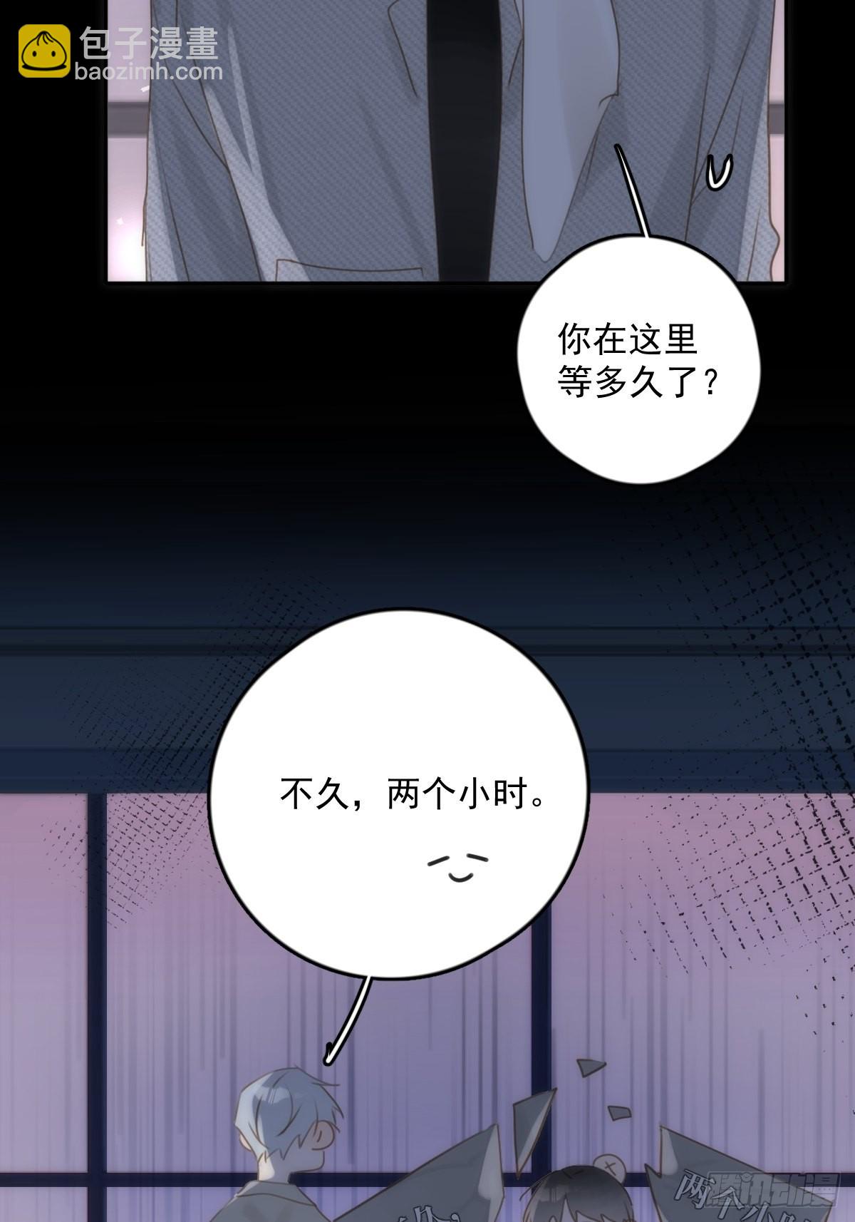 第42话 照片-第43话