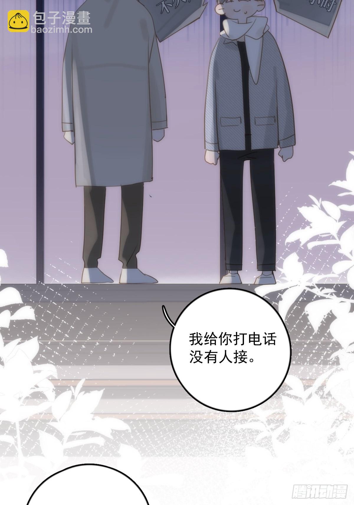 第42话 照片-第43话