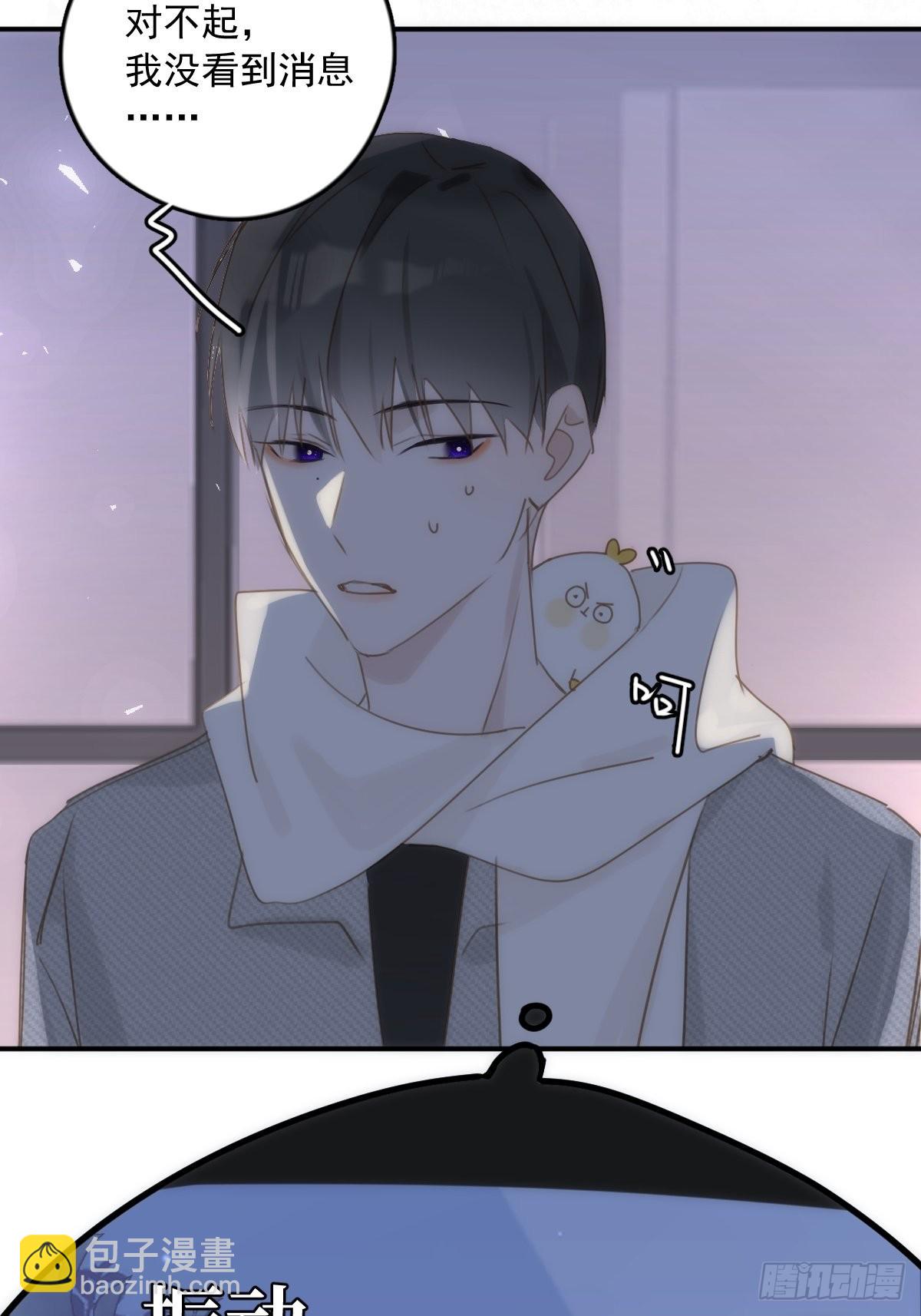 第42话 照片-第43话
