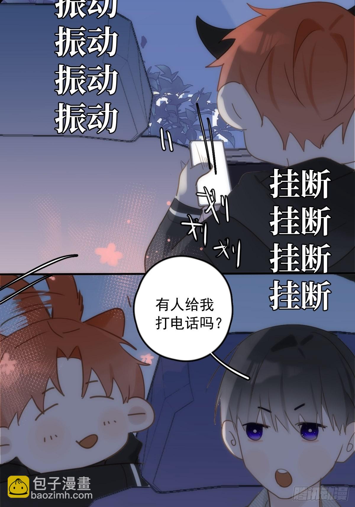 第42话 照片-第43话