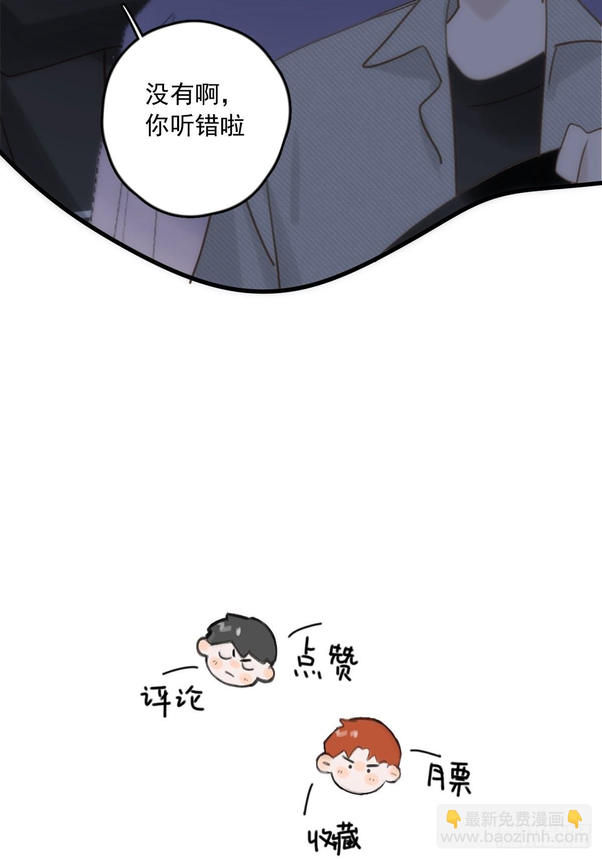 第42话 照片-第43话