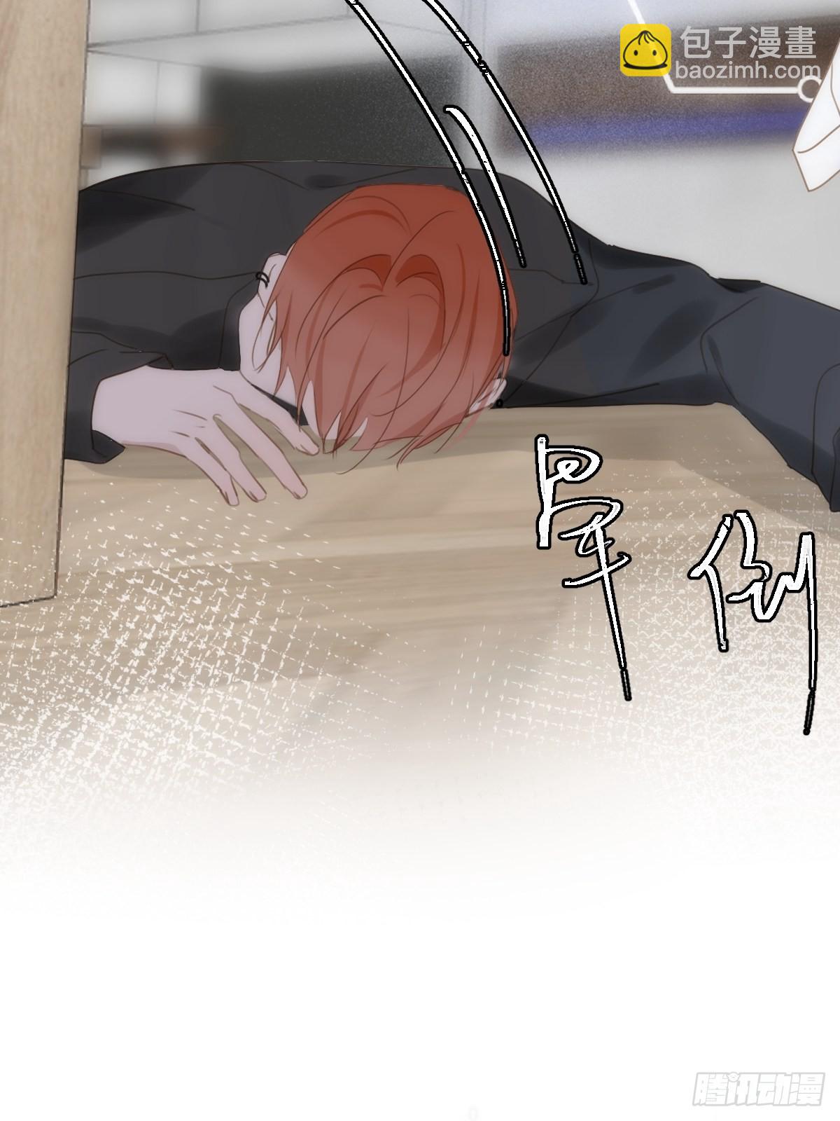 第44话 处罚(1/2)-第45话