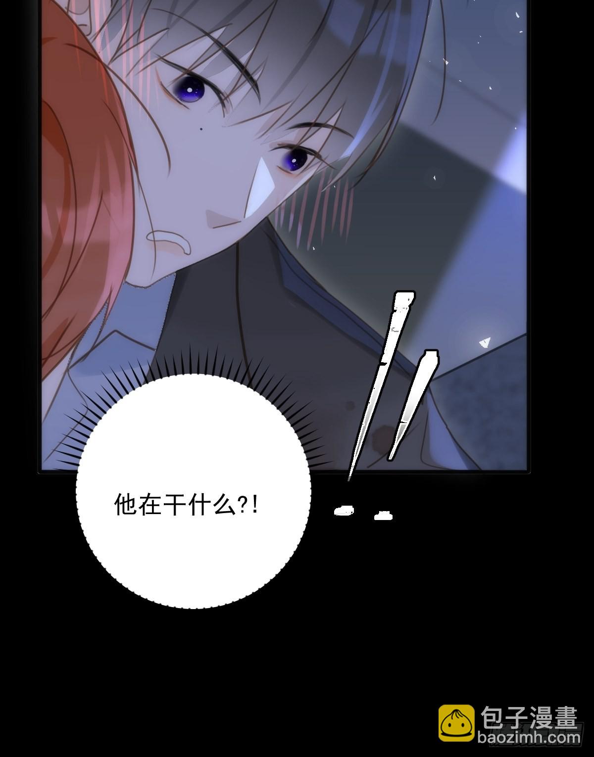 第48话 难受(1/2)-第49话