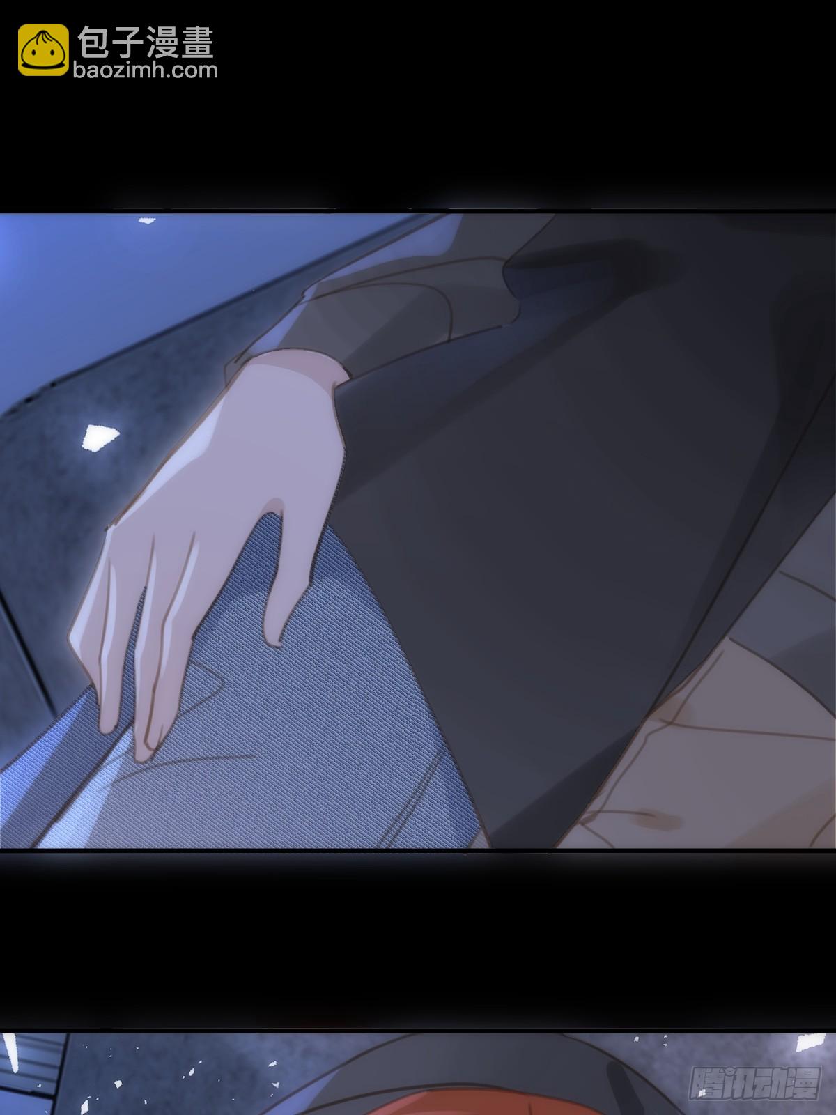 第48话 难受(1/2)-第49话