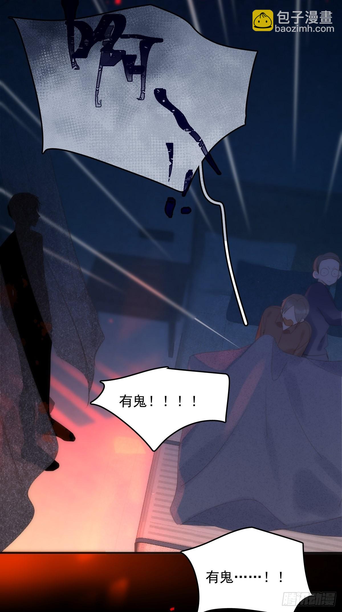 第52话 监视-第53话