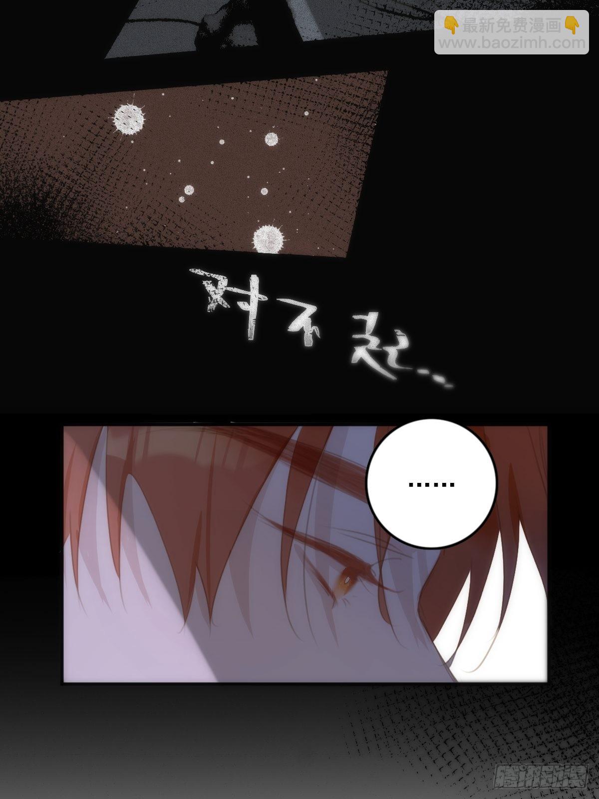第52话 监视-第53话