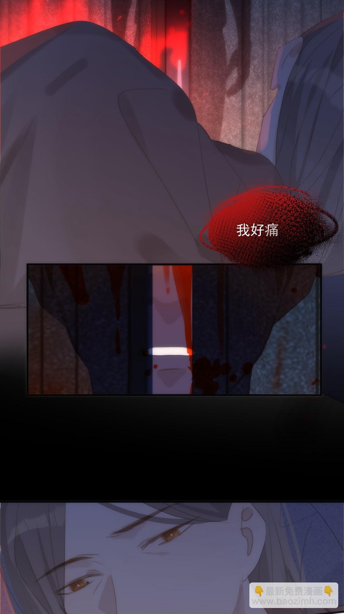 第52话 监视-第53话