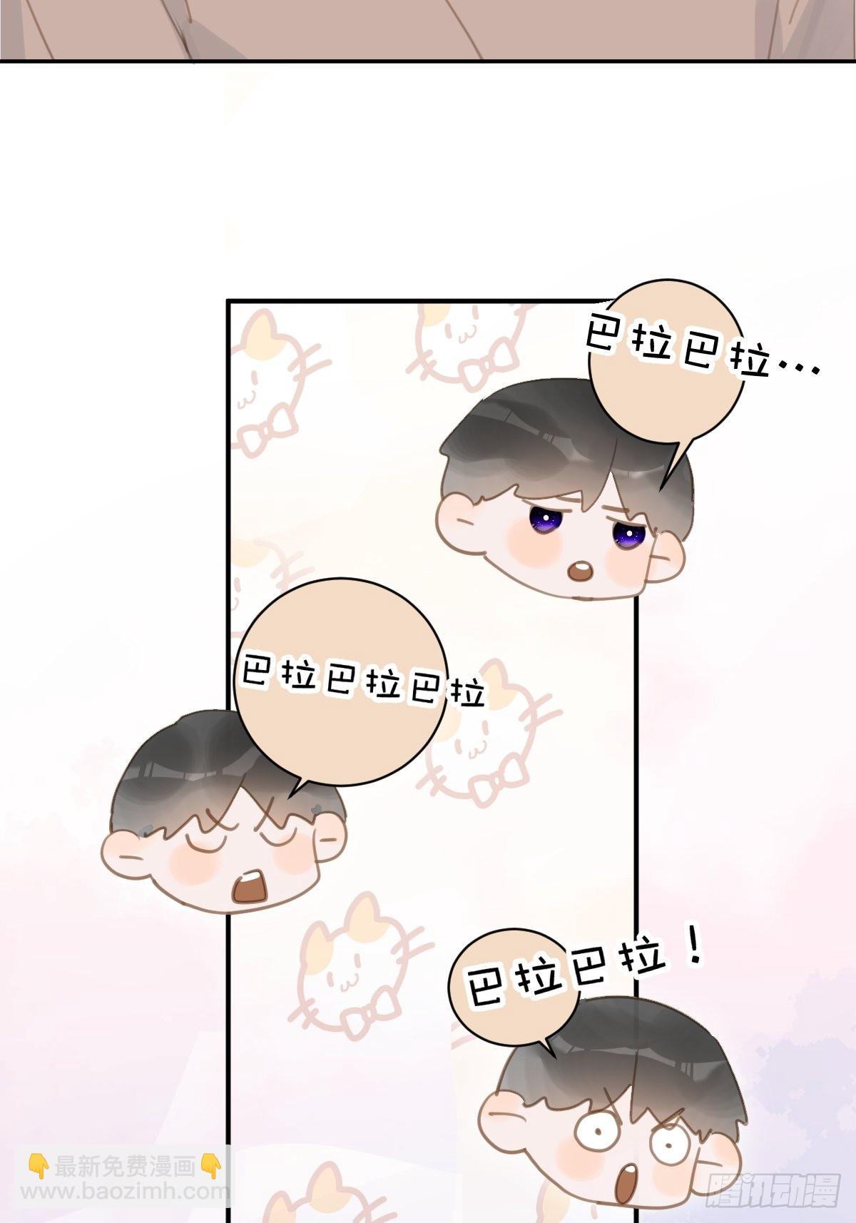 第56话 小和尚(1/2)-第57话